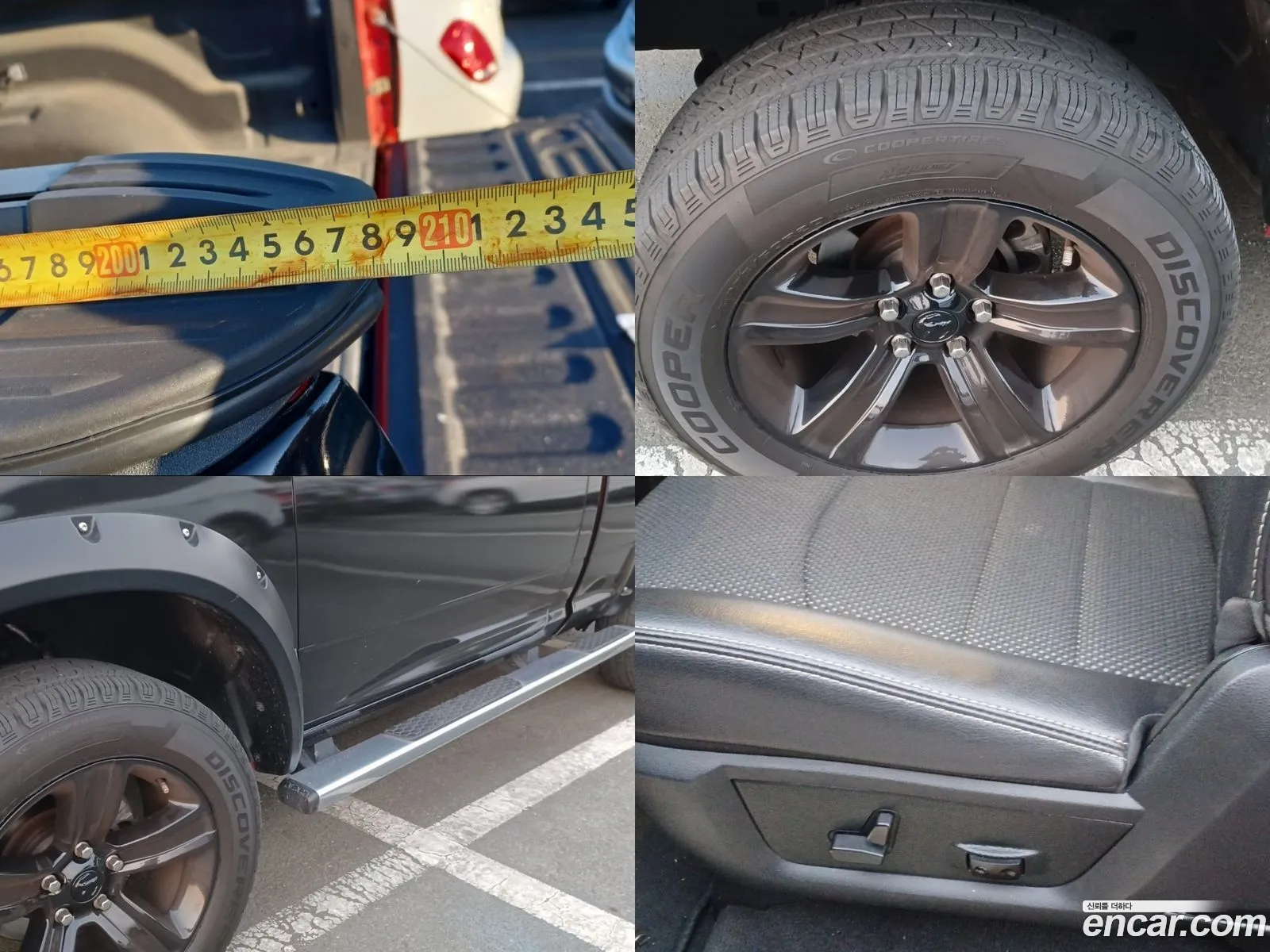 Korex Auto Trade - фотография 3925165