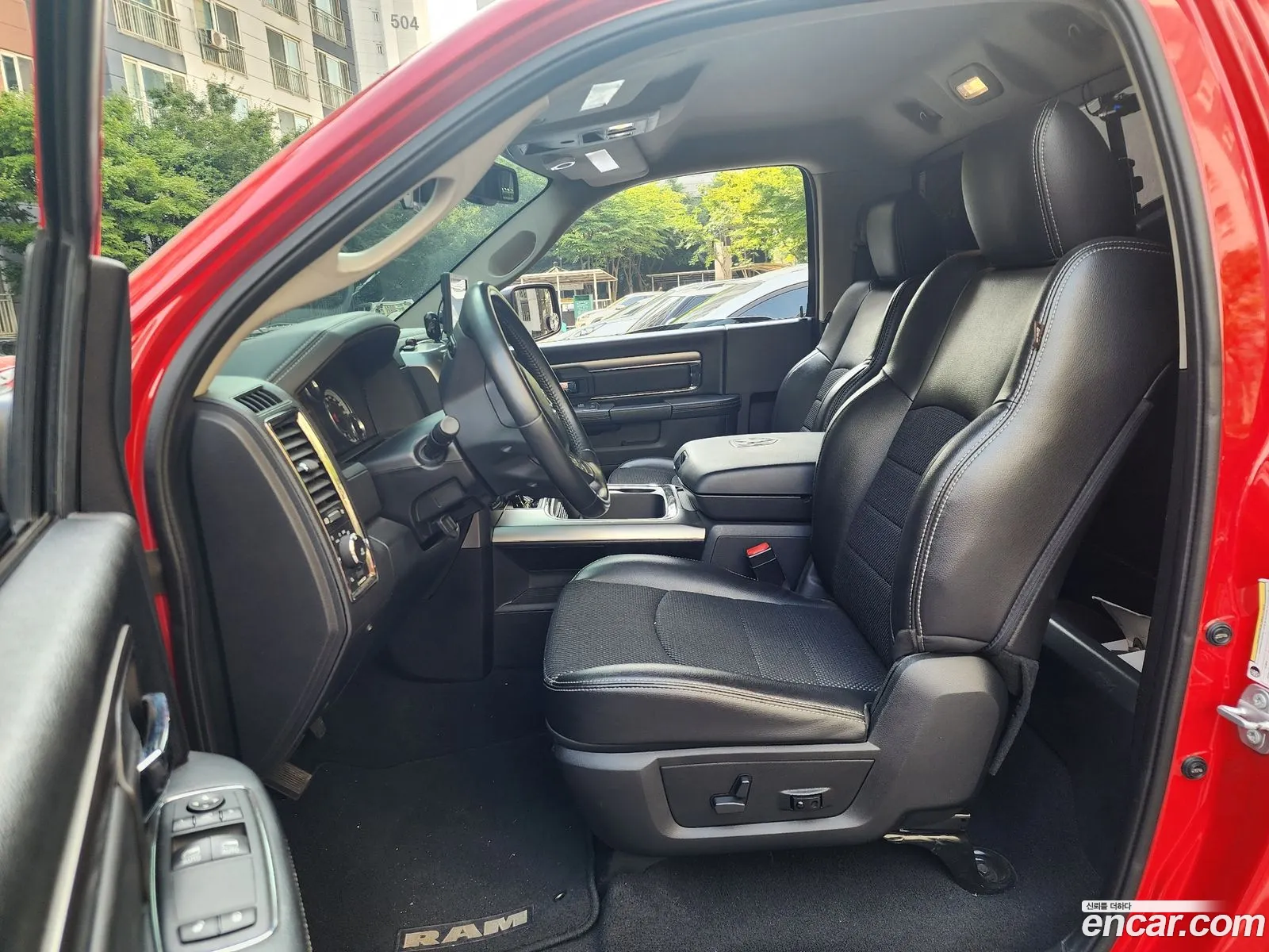 Korex Auto Trade - фотография 3925175