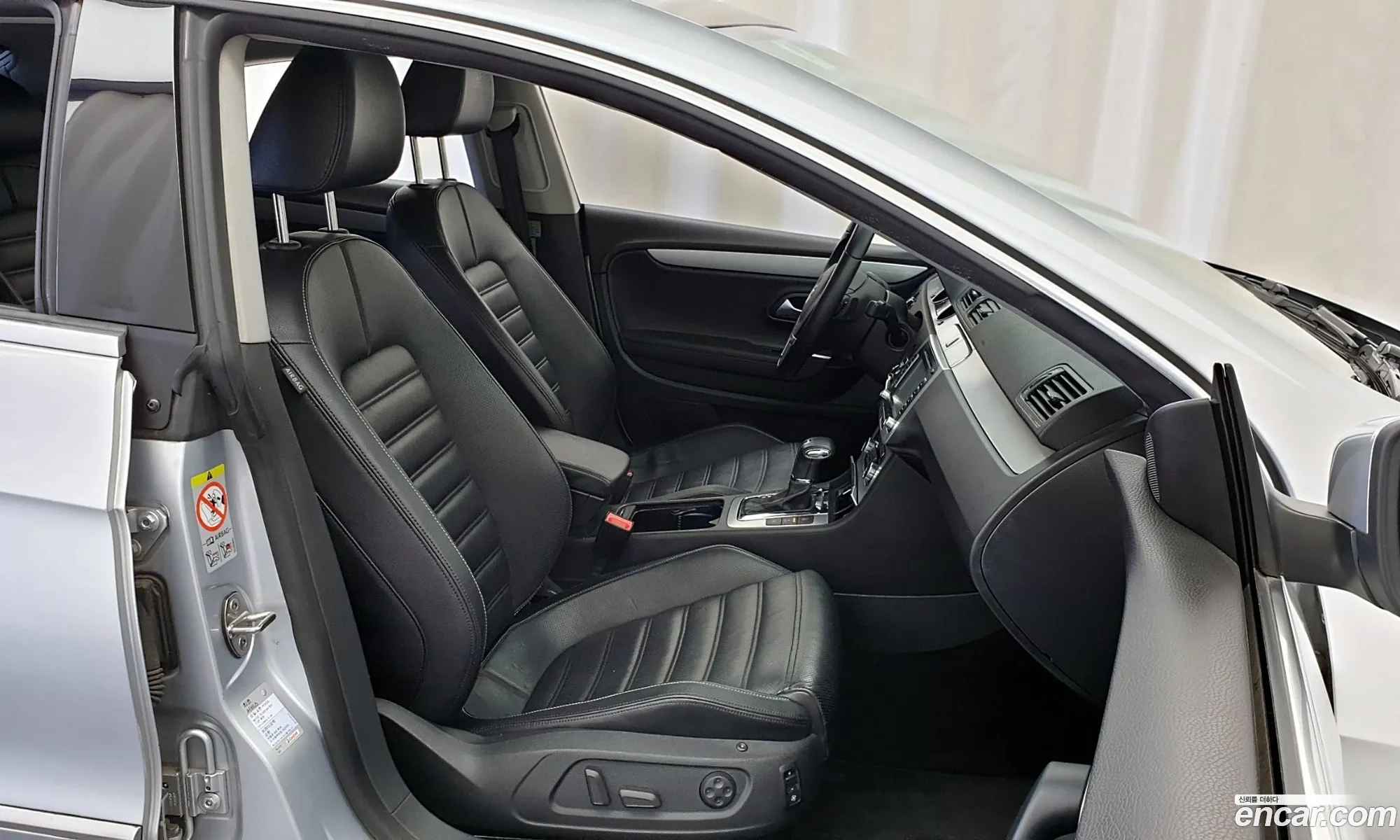 Korex Auto Trade - фотография 4867136