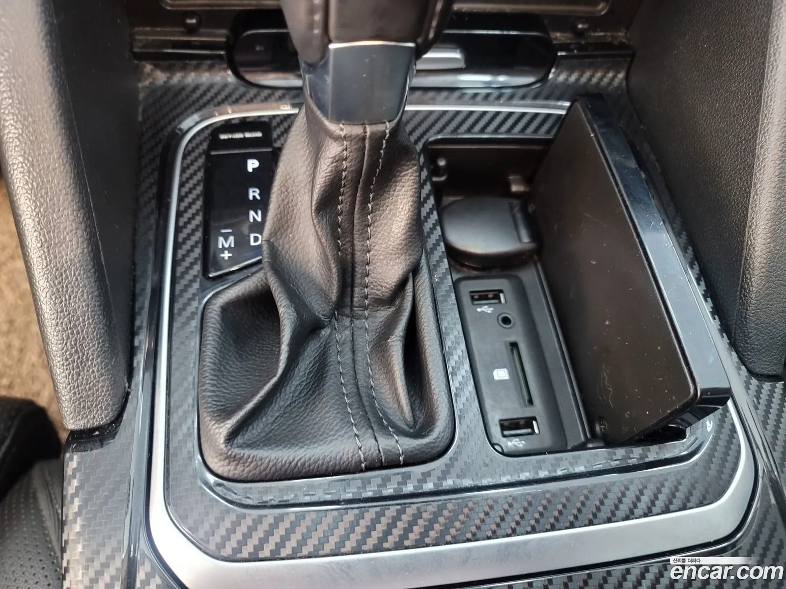 Korex Auto Trade - фотография 3845976