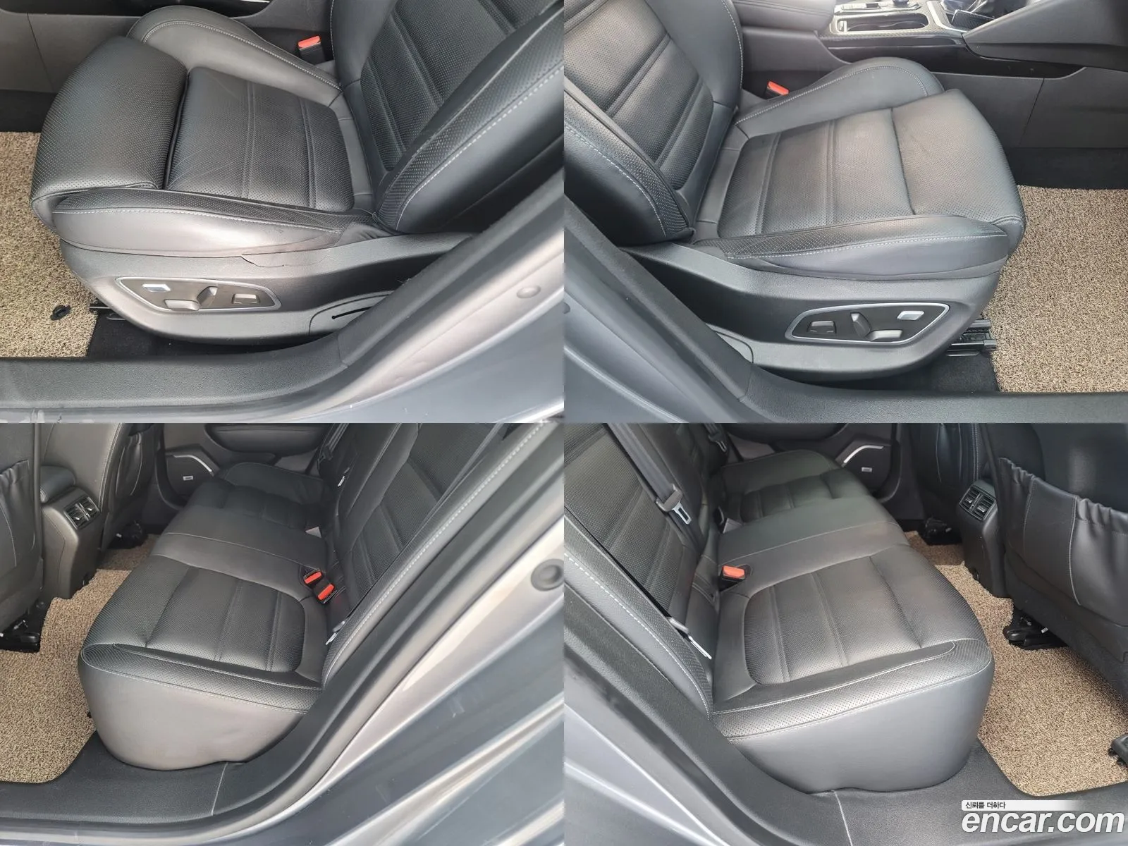 Korex Auto Trade - фотография 3845977