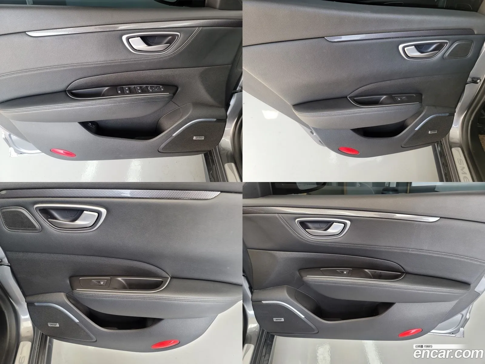 Korex Auto Trade - фотография 3845978