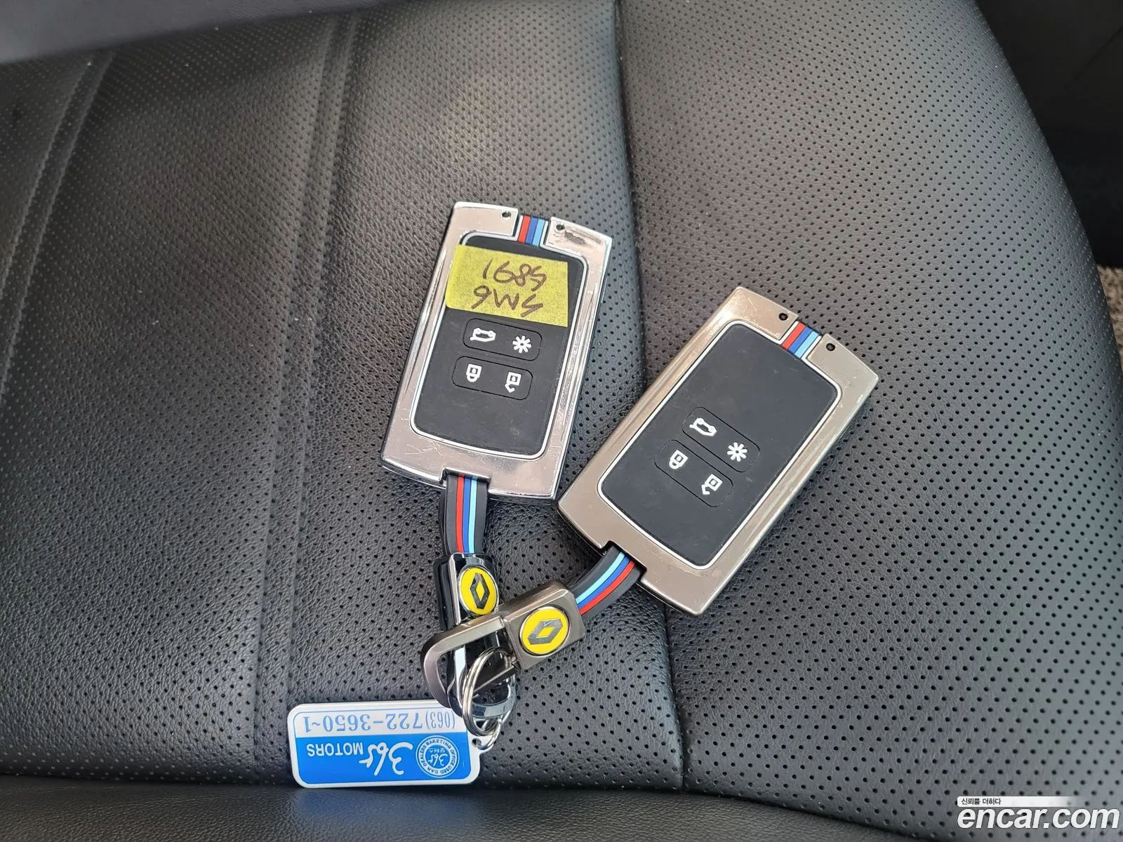 Korex Auto Trade - фотография 3845984