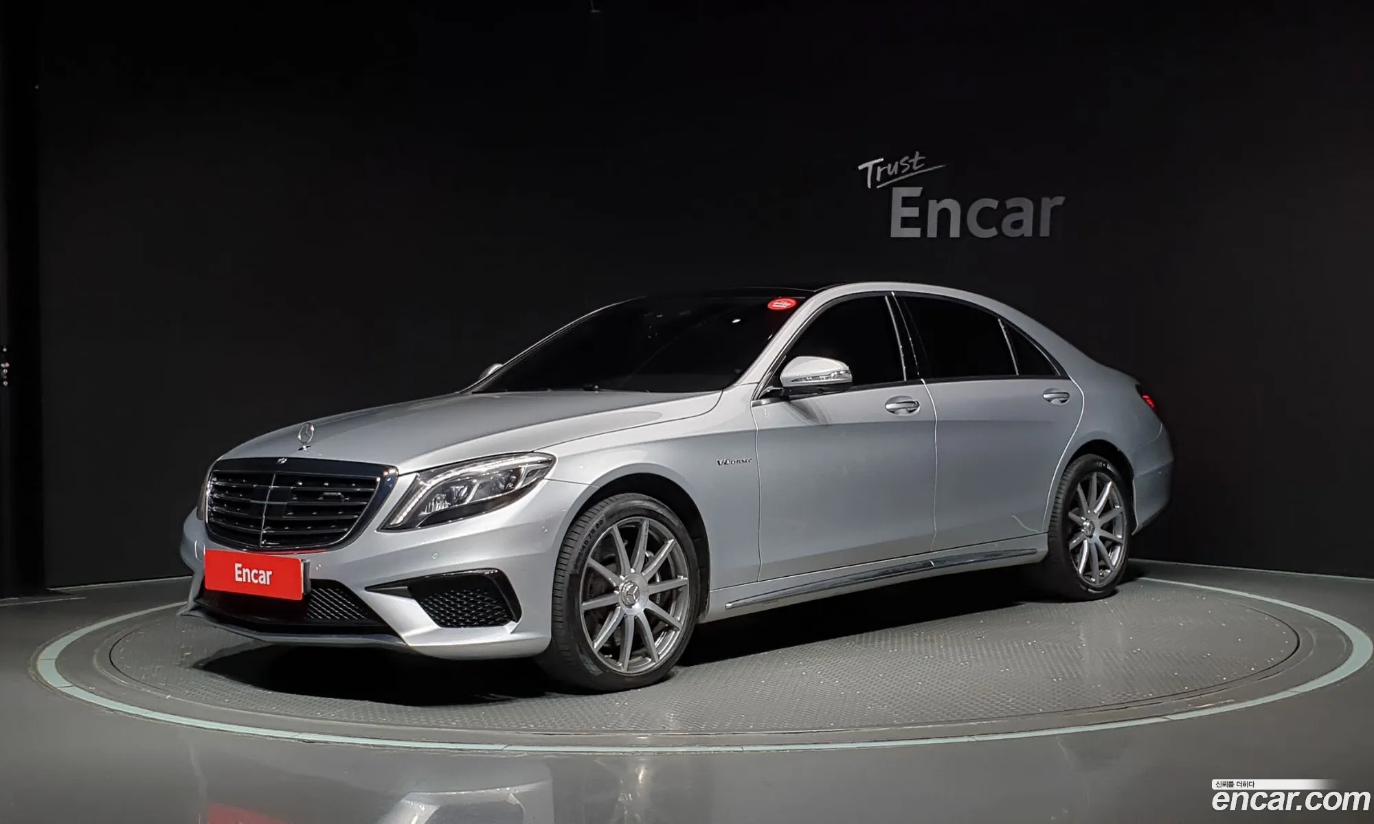Mercedes S-Class W222 S63 Amg 4Matic - фотография 13023297