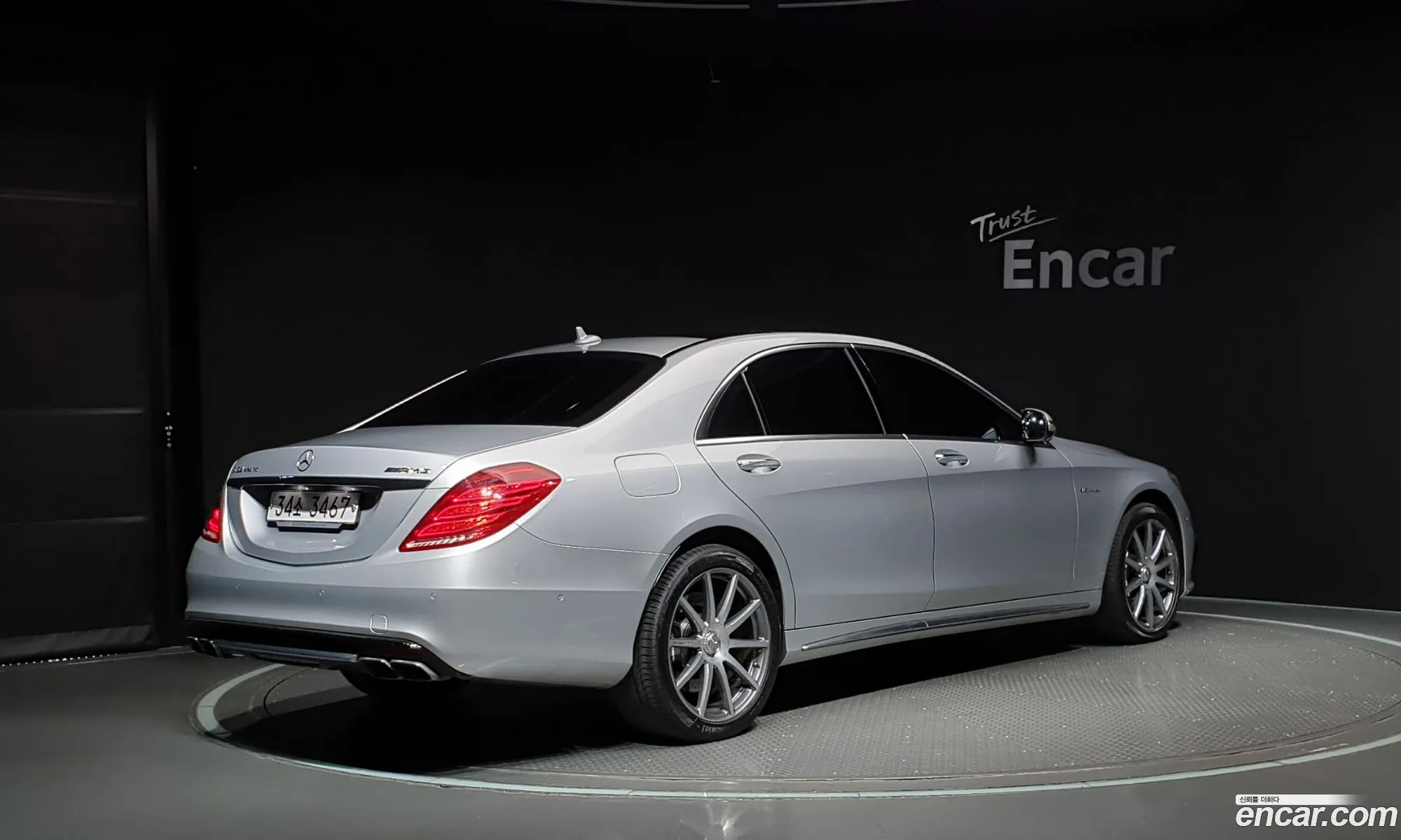 Mercedes S-Class W222 S63 Amg 4Matic - фотография 13023298