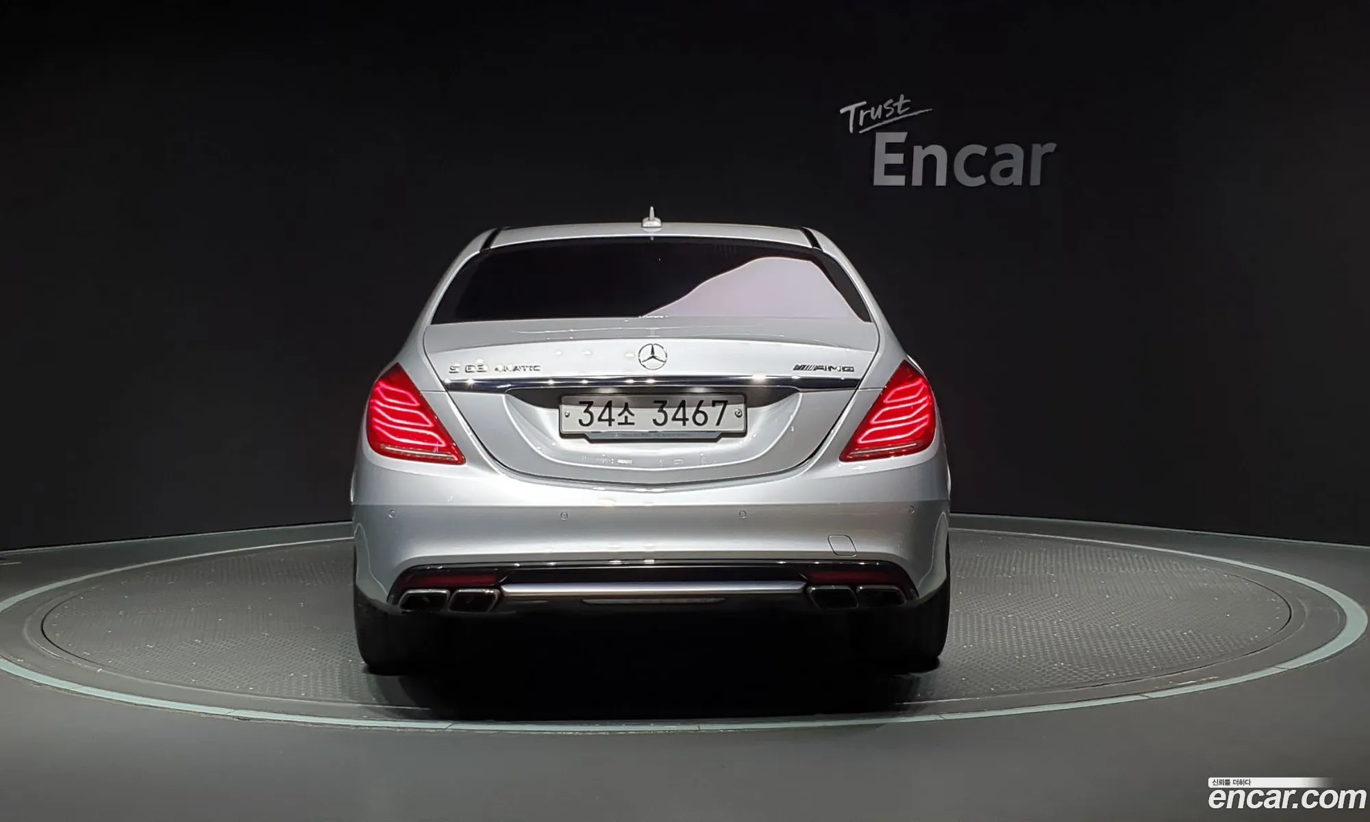 Mercedes S-Class W222 S63 Amg 4Matic - фотография 13023300