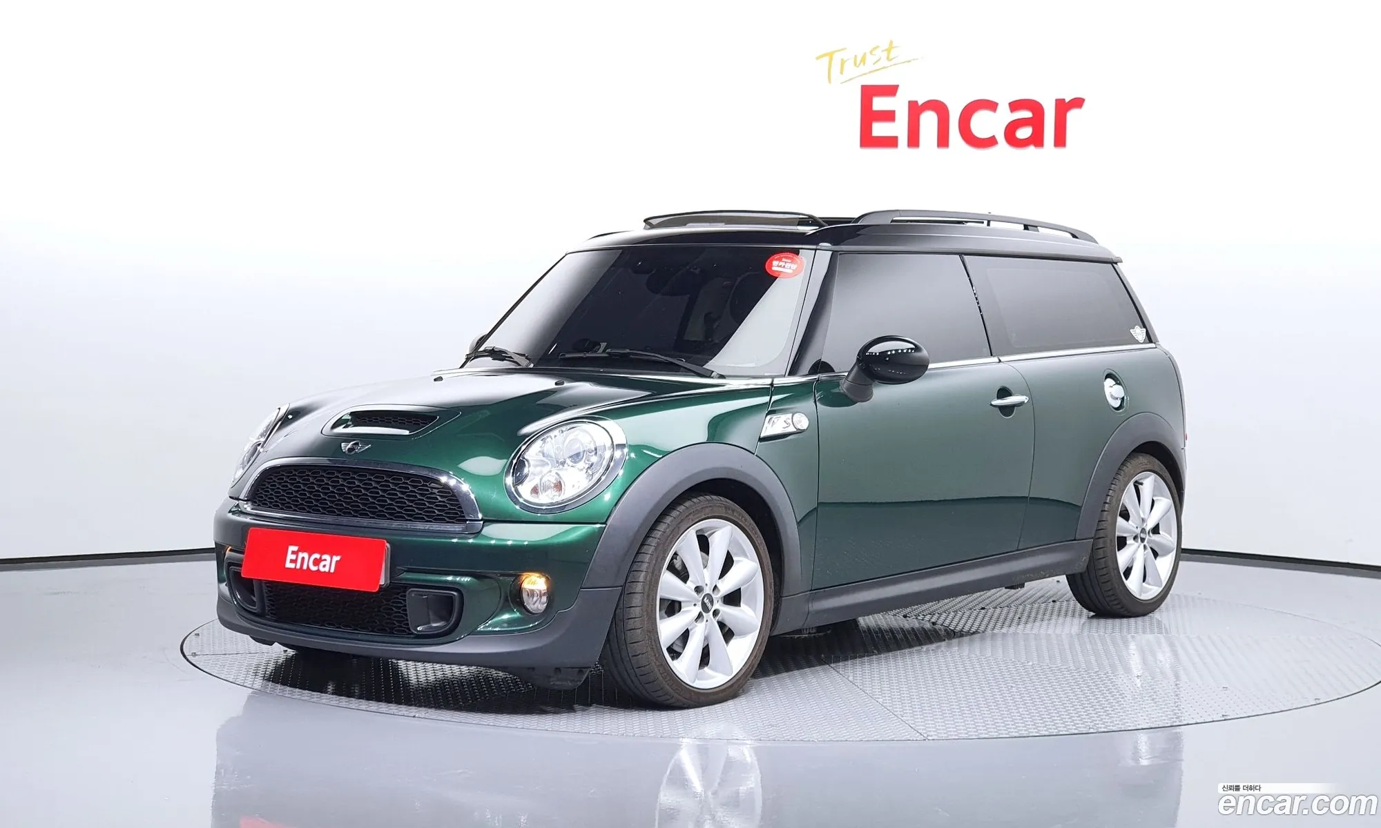 Mini Clubman I Basic Type 2014 - фотография 4155463