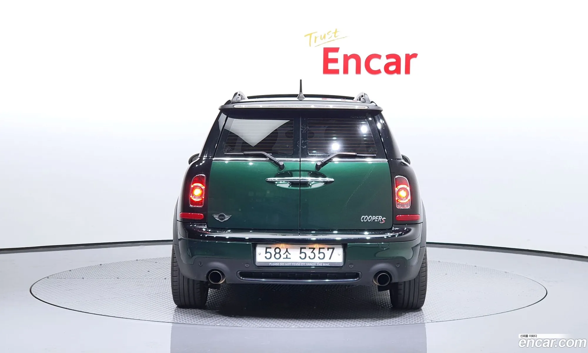 Mini Clubman I Basic Type 2014 - фотография 4155466