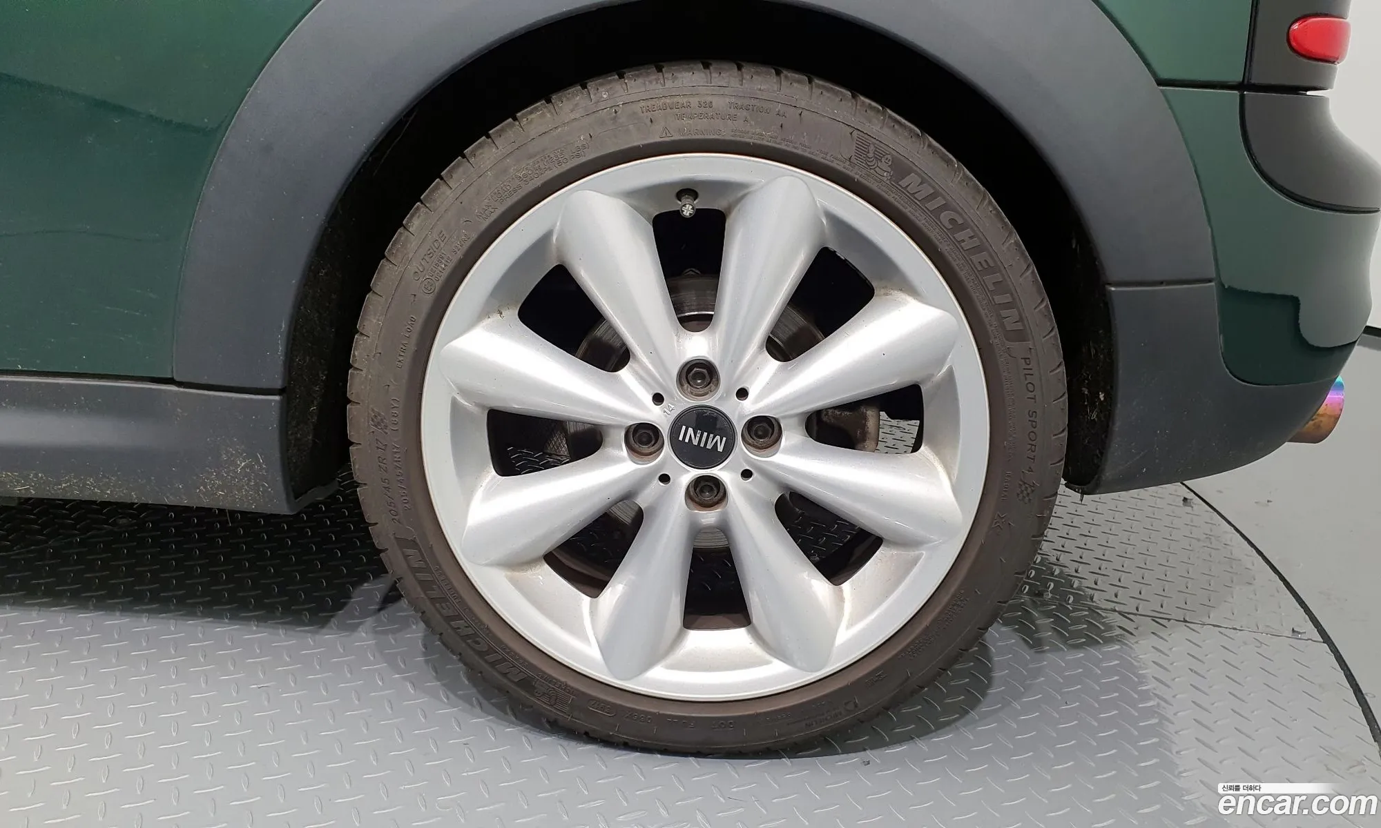 Mini Clubman I Basic Type 2014 - фотография 4155467