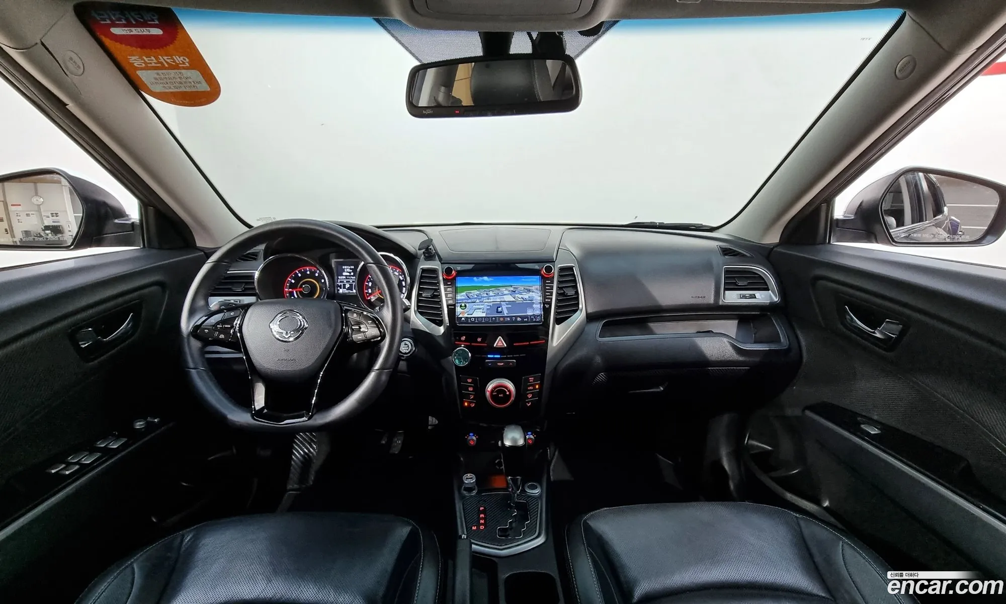 Korex Auto Trade - фотография 15738048