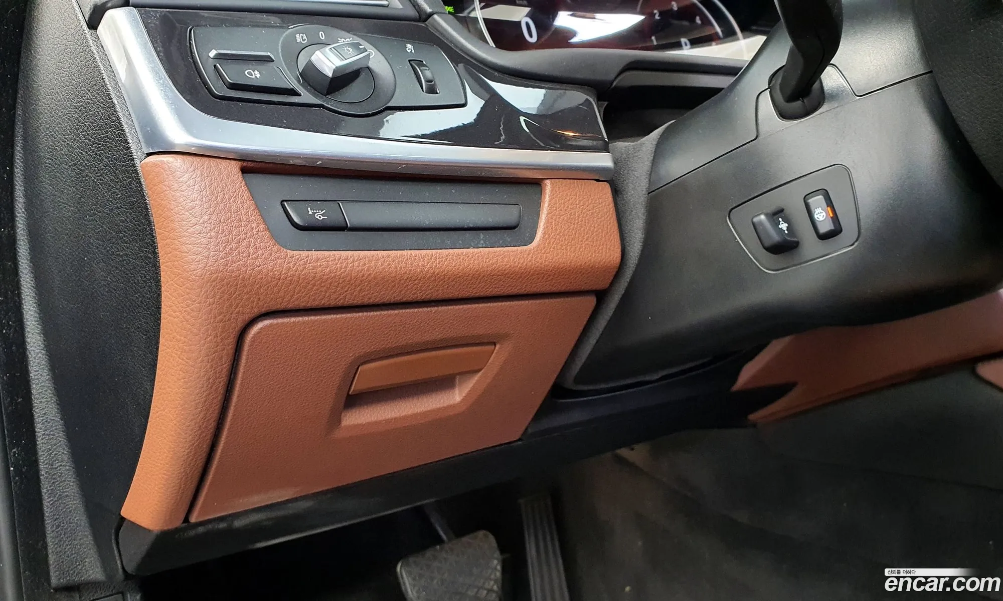 Korex Auto Trade - фотография 1028898