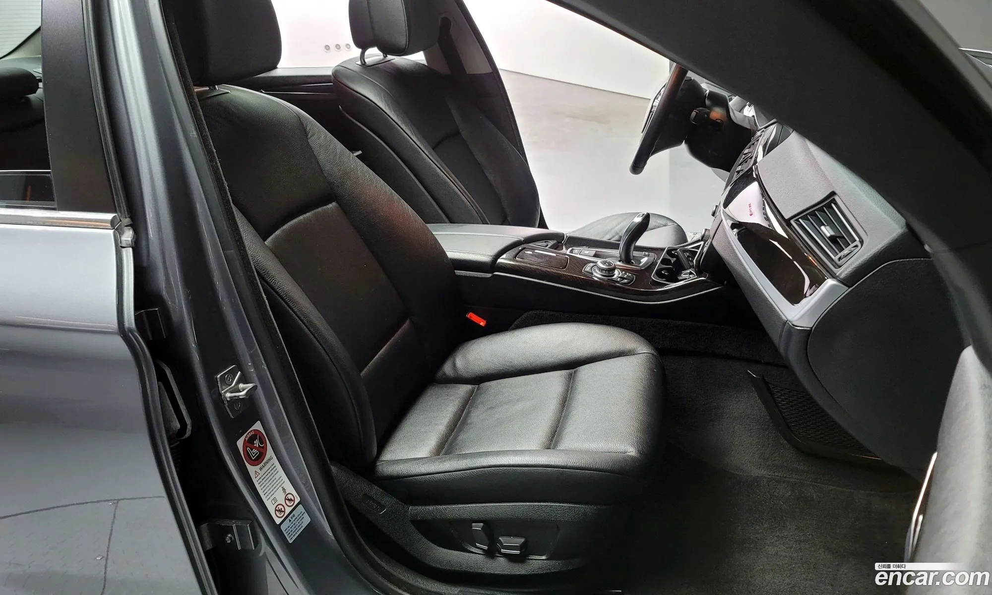 Korex Auto Trade - фотография 259857