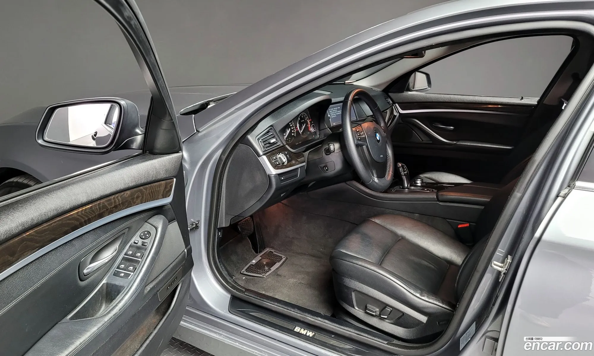 Korex Auto Trade - фотография 259858
