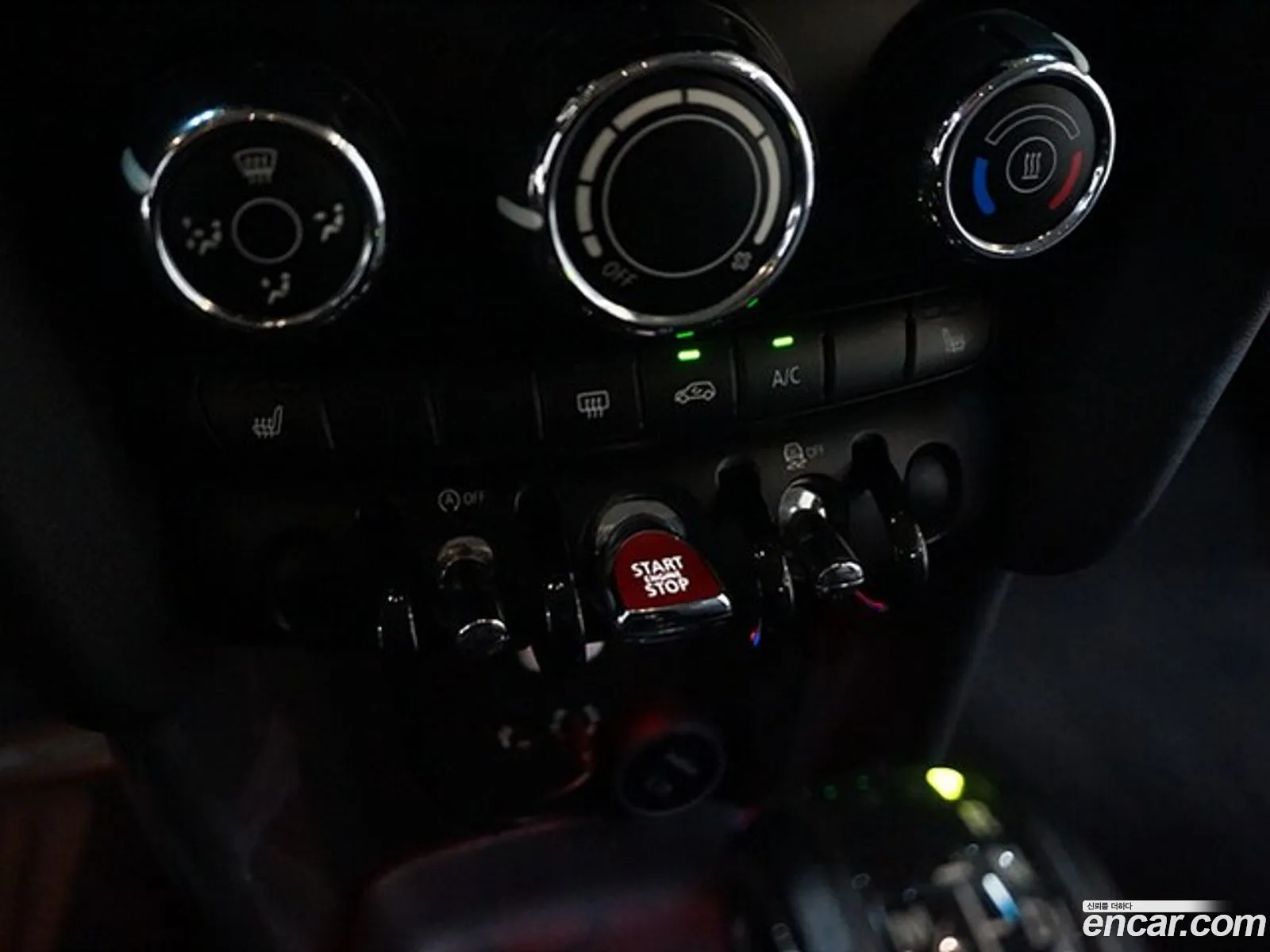 Korex Auto Trade - фотография 4418875