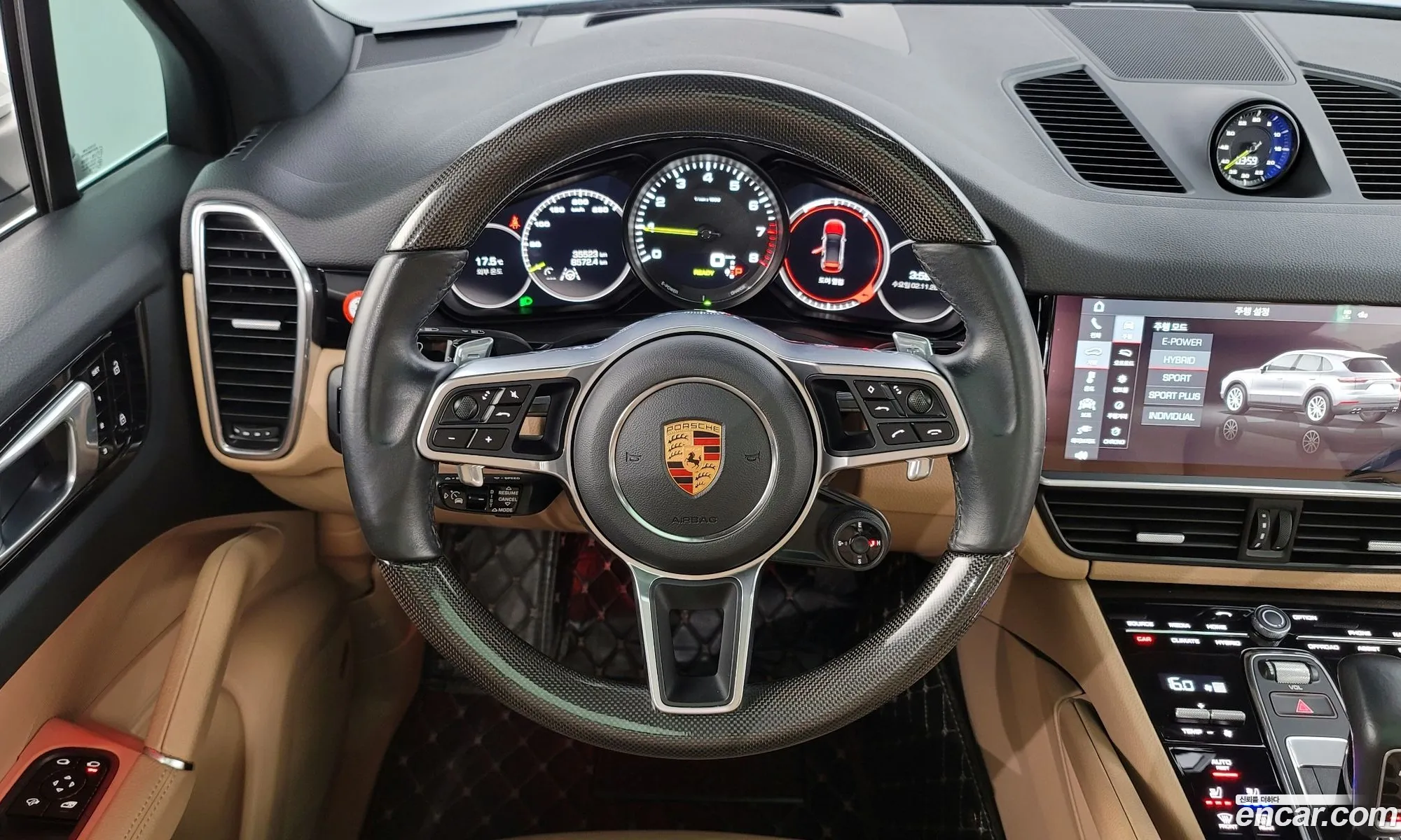 Korex Auto Trade - фотография 3929344