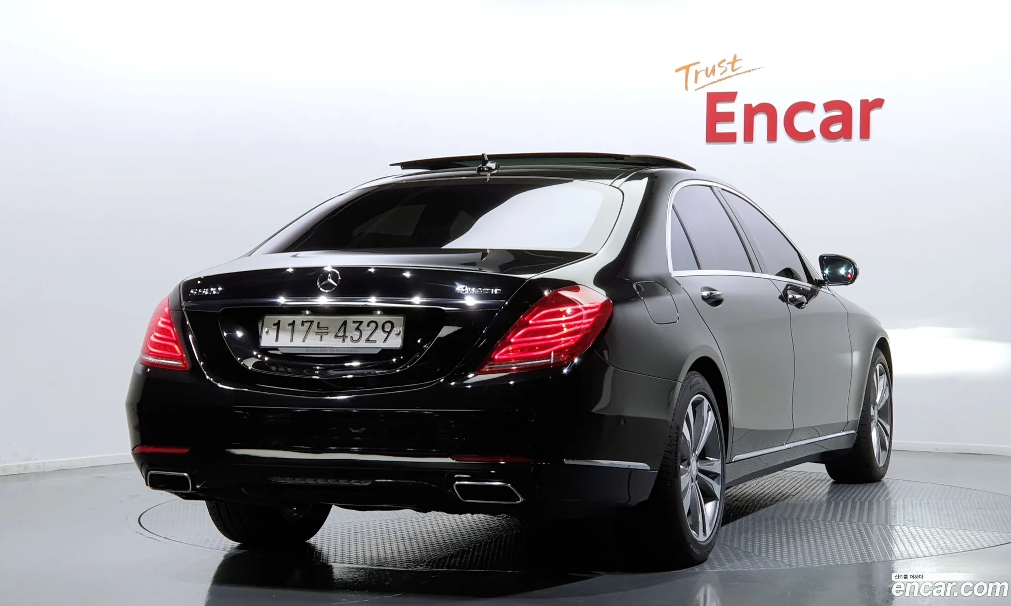 Mercedes-Benz S-Klasse Vi W222 C217 S500L 4Matic 2016 - фотография 12015507