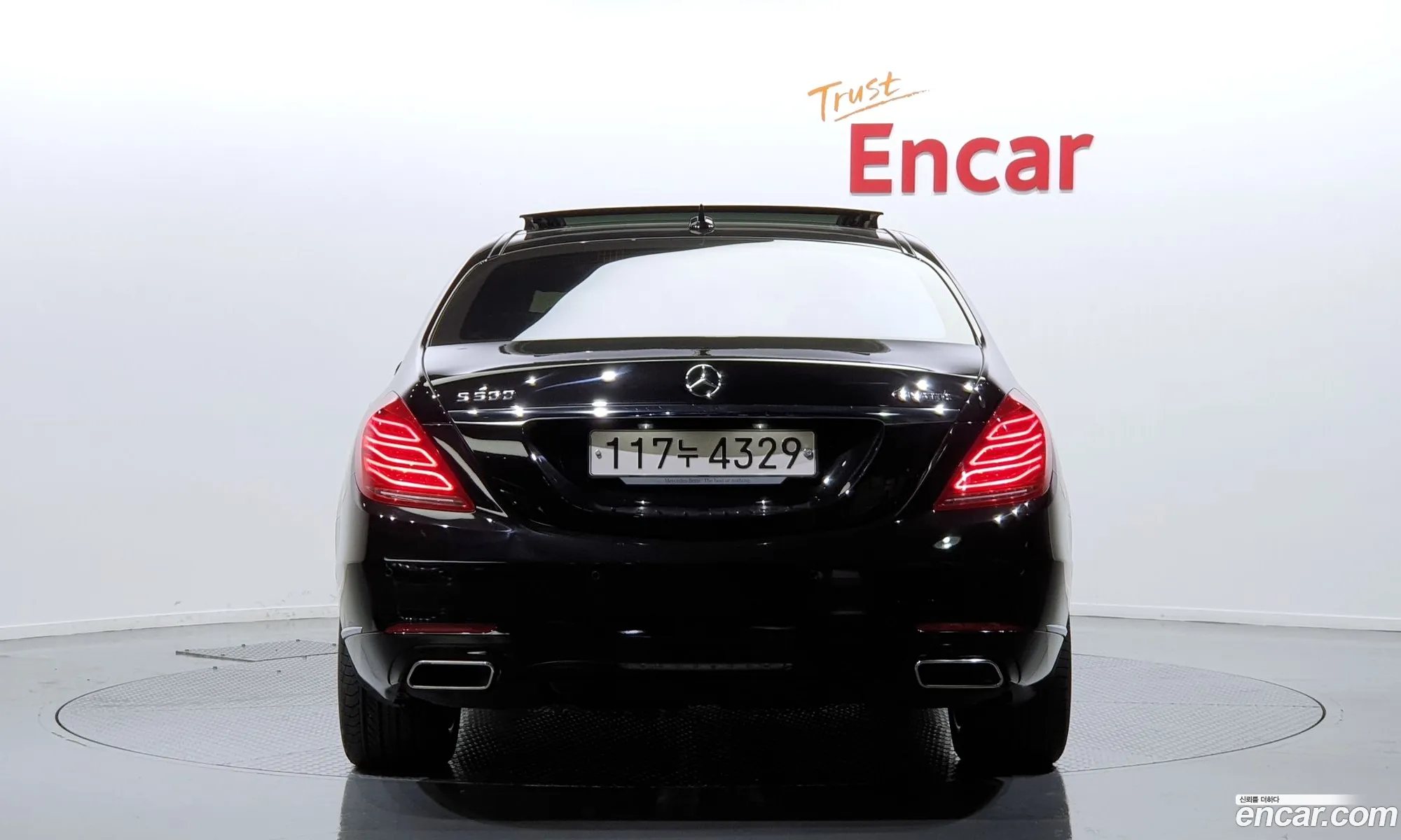 Mercedes-Benz S-Klasse Vi W222 C217 S500L 4Matic 2016 - фотография 12015509