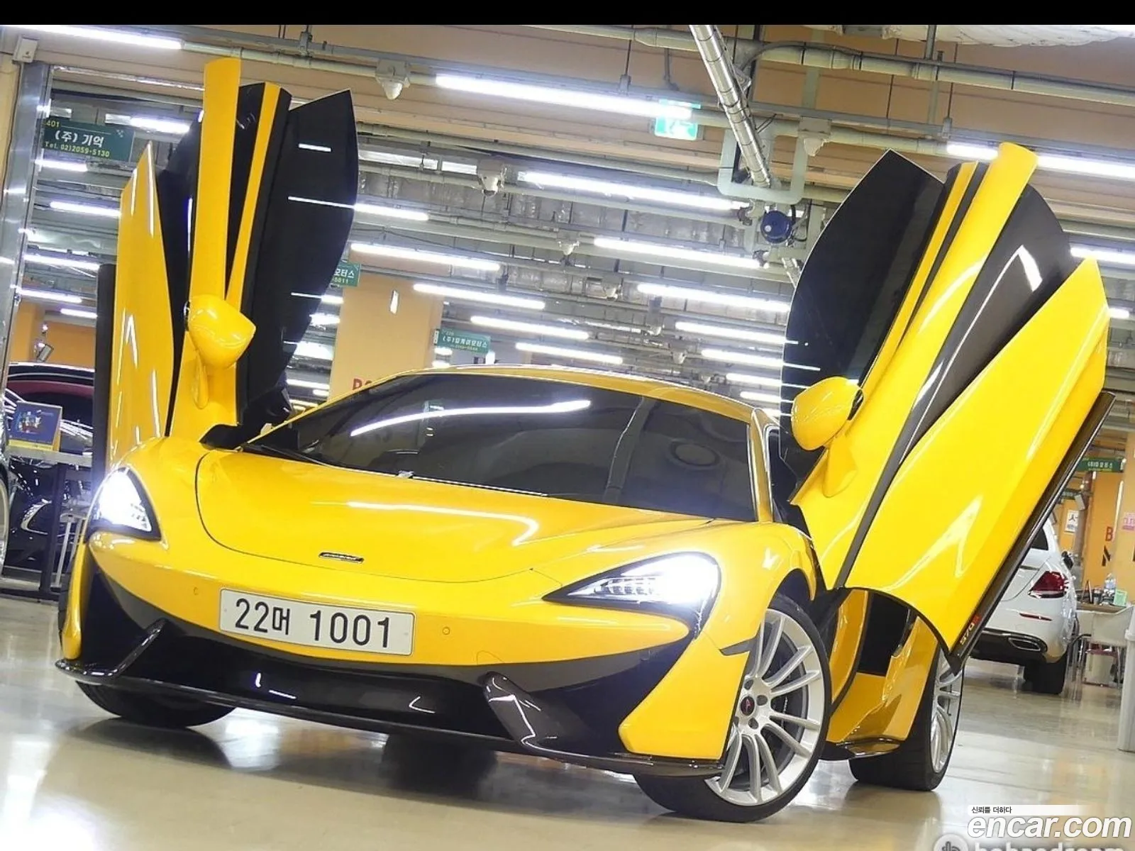 Korex Auto Trade - фотография 2057426