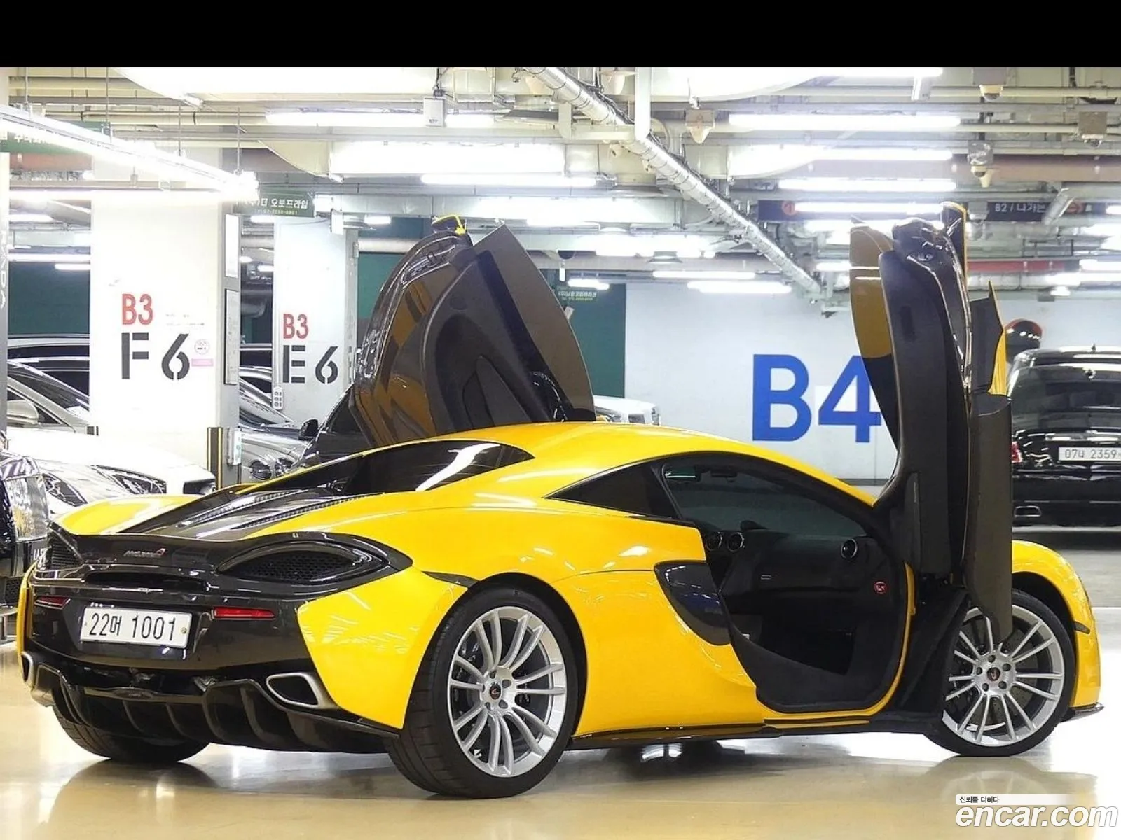 Korex Auto Trade - фотография 2057427