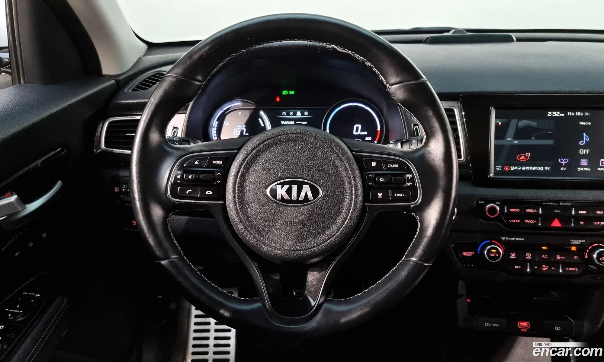 Korex Auto Trade - фотография 15069384
