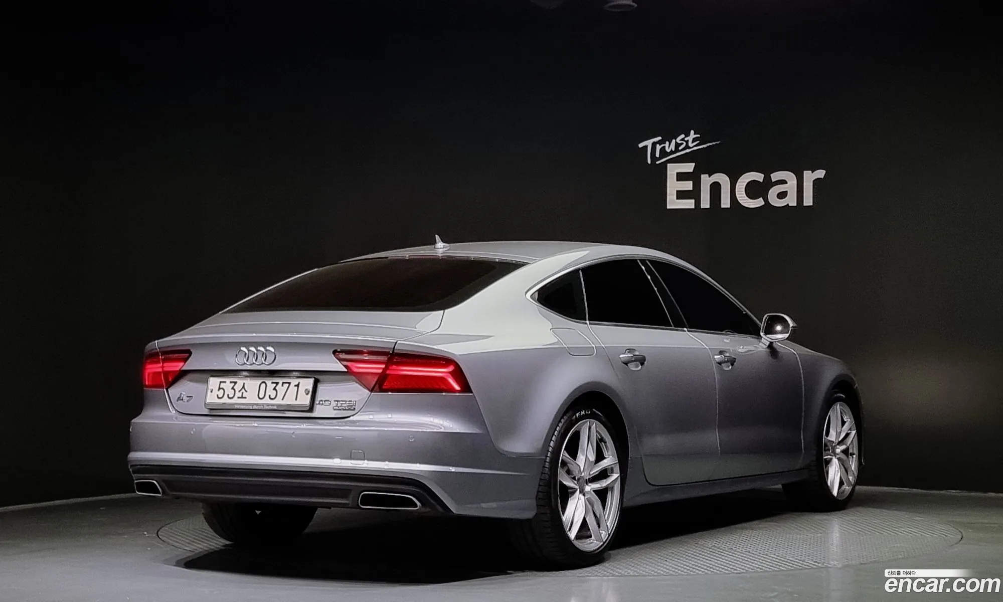 Korex Auto Trade - фотография 16498479