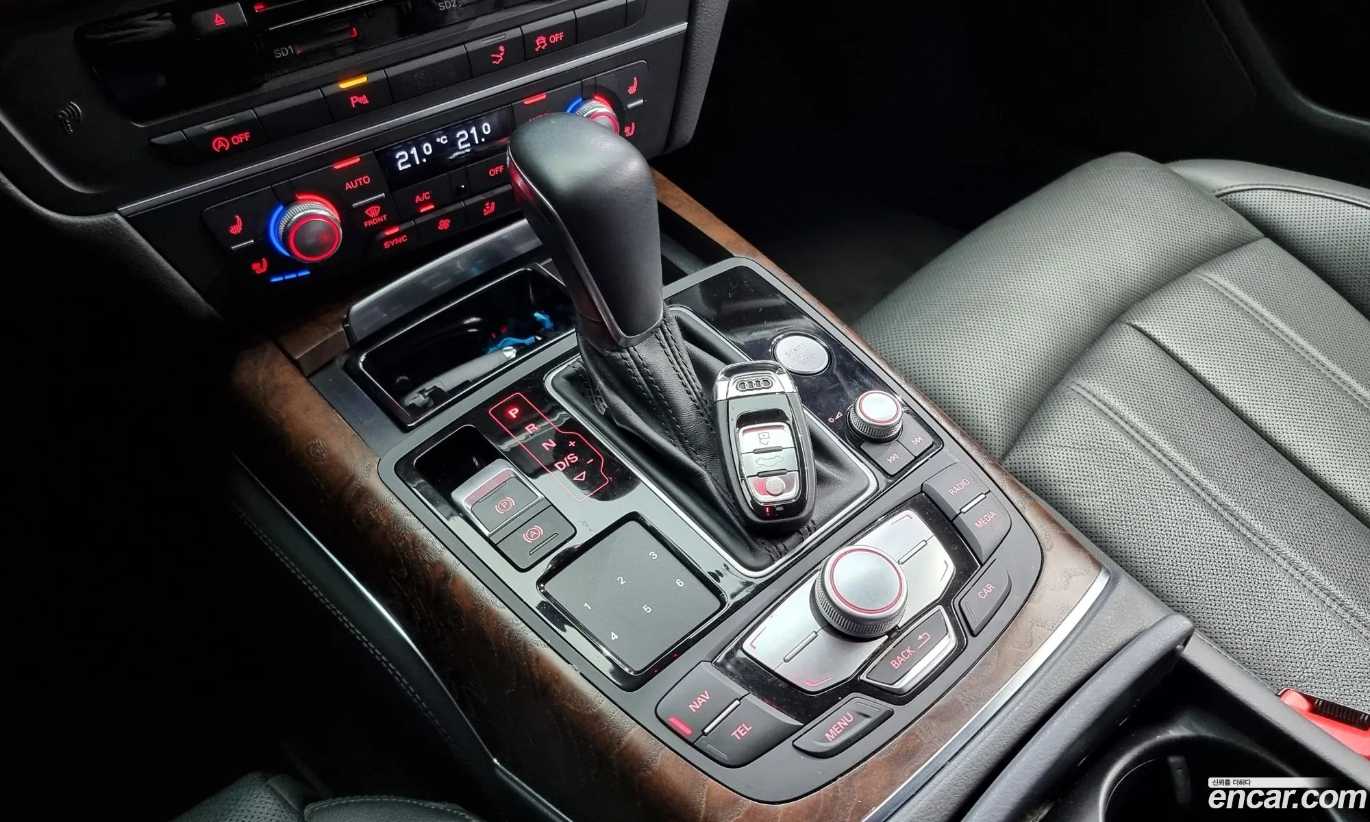 Korex Auto Trade - фотография 16498472