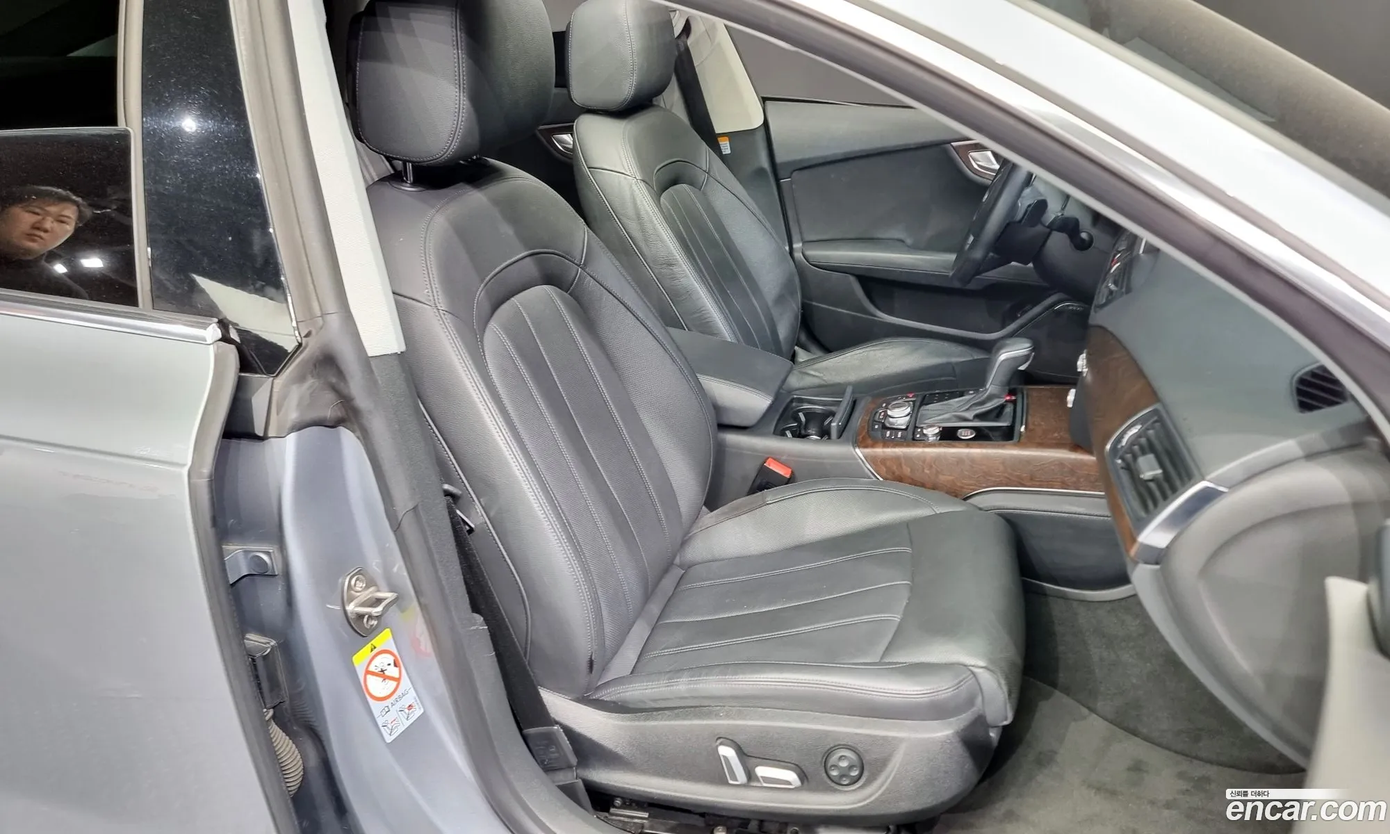Korex Auto Trade - фотография 16498471