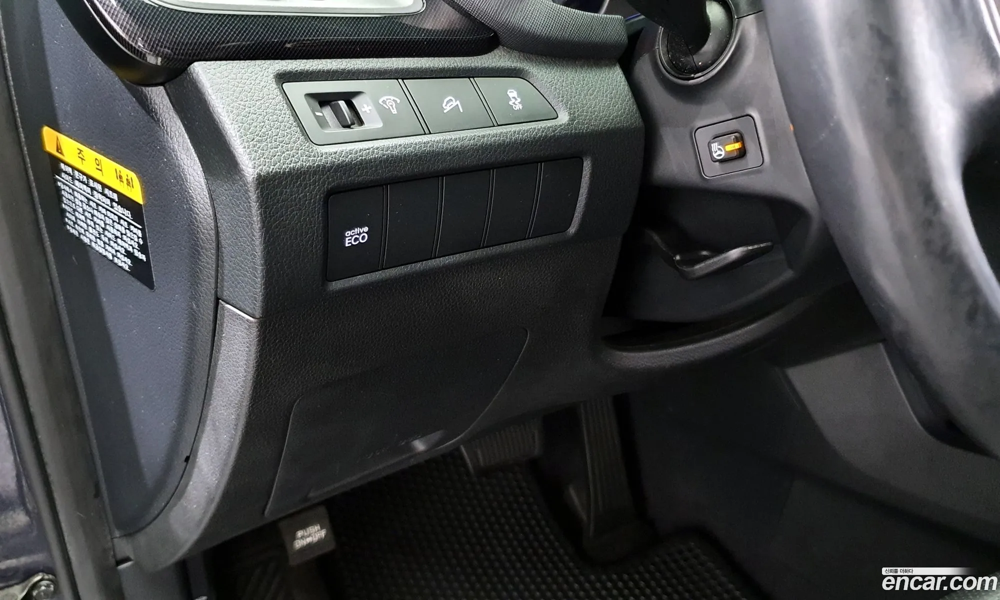 Korex Auto Trade - фотография 12329025