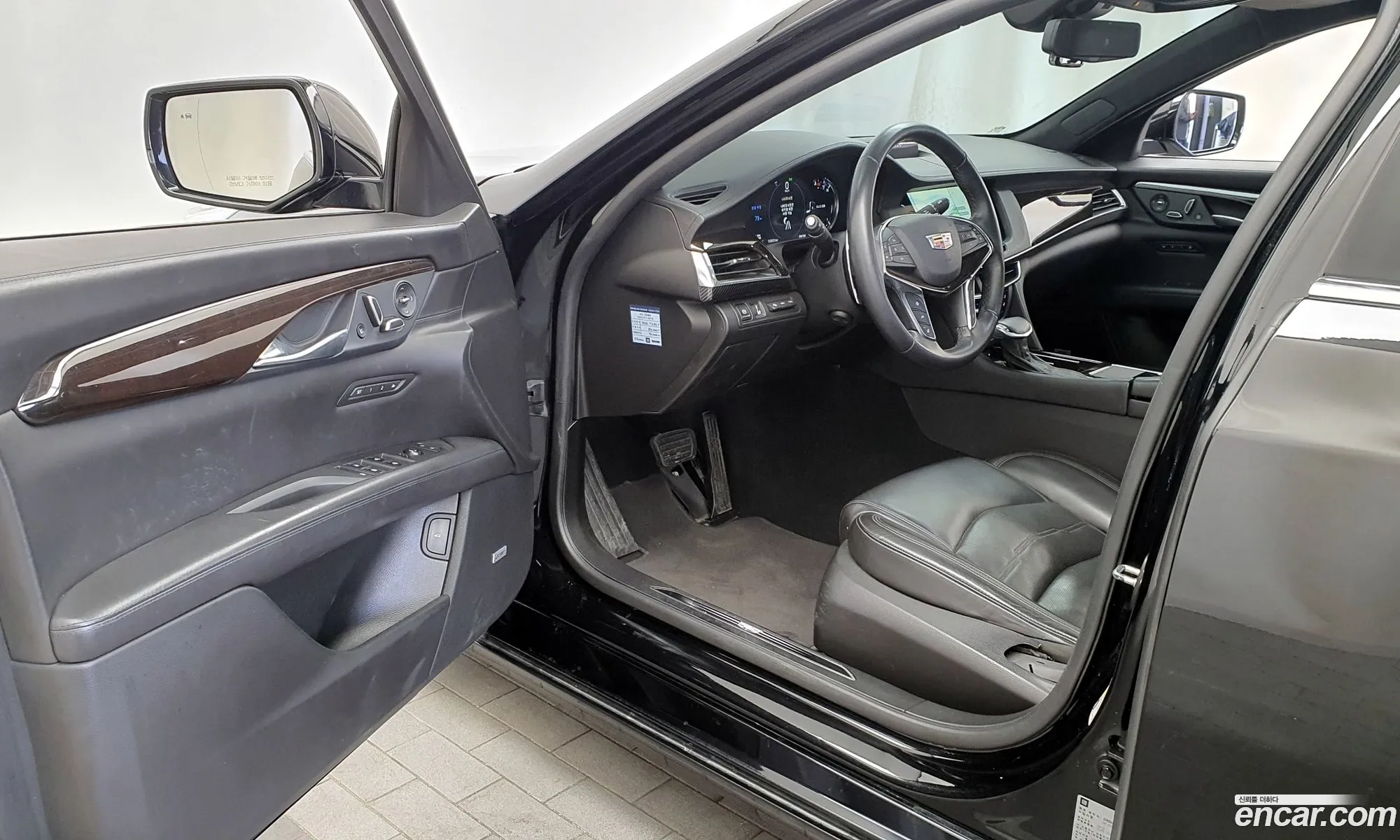 Korex Auto Trade - фотография 3723245