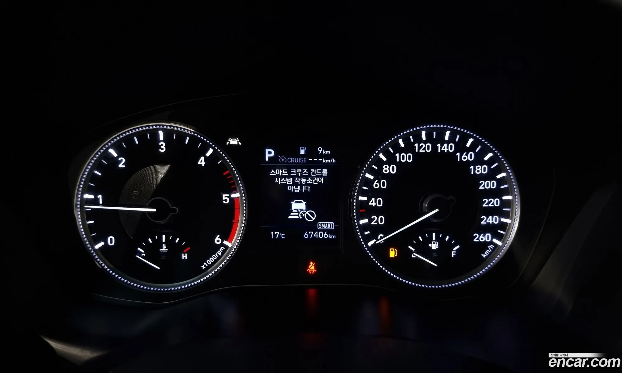Korex Auto Trade - фотография 14777113