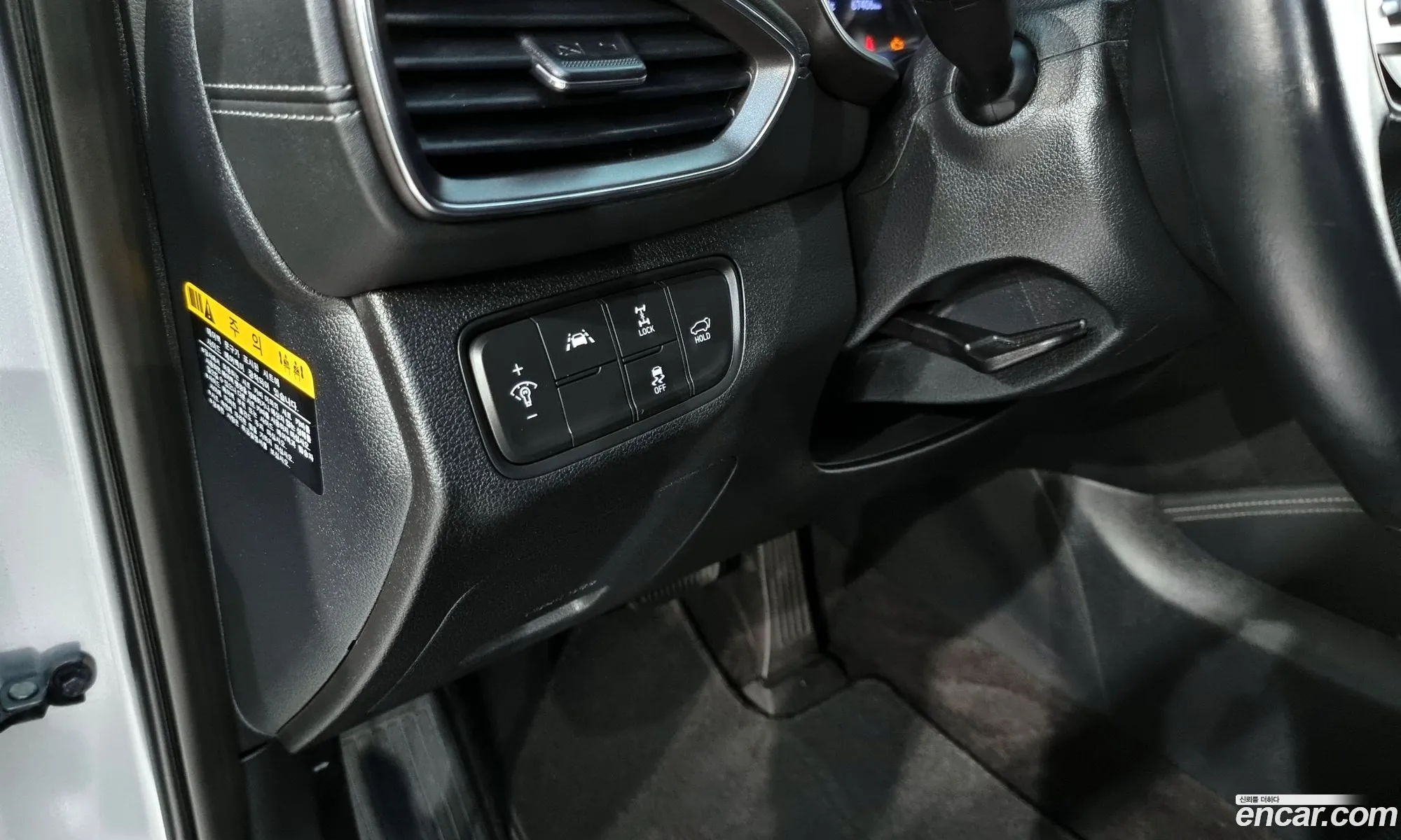 Korex Auto Trade - фотография 14777118