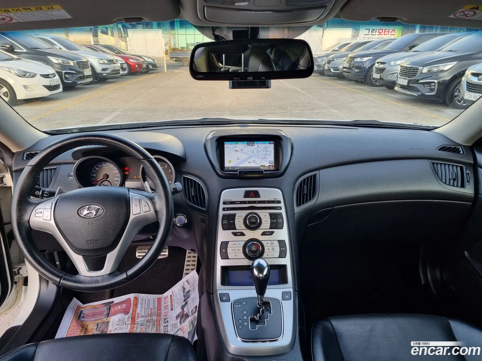 Korex Auto Trade - фотография 18110475
