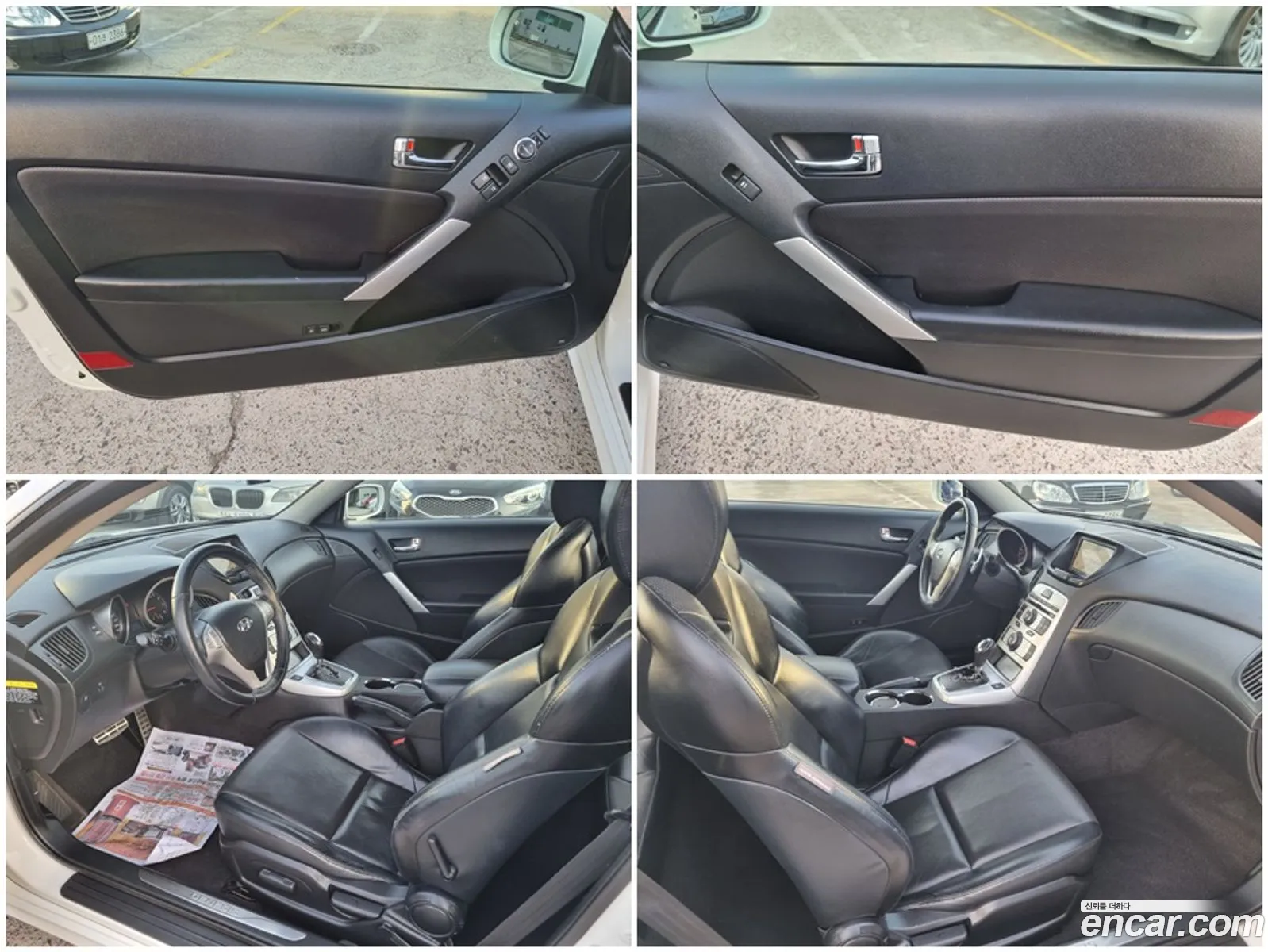 Korex Auto Trade - фотография 18110480
