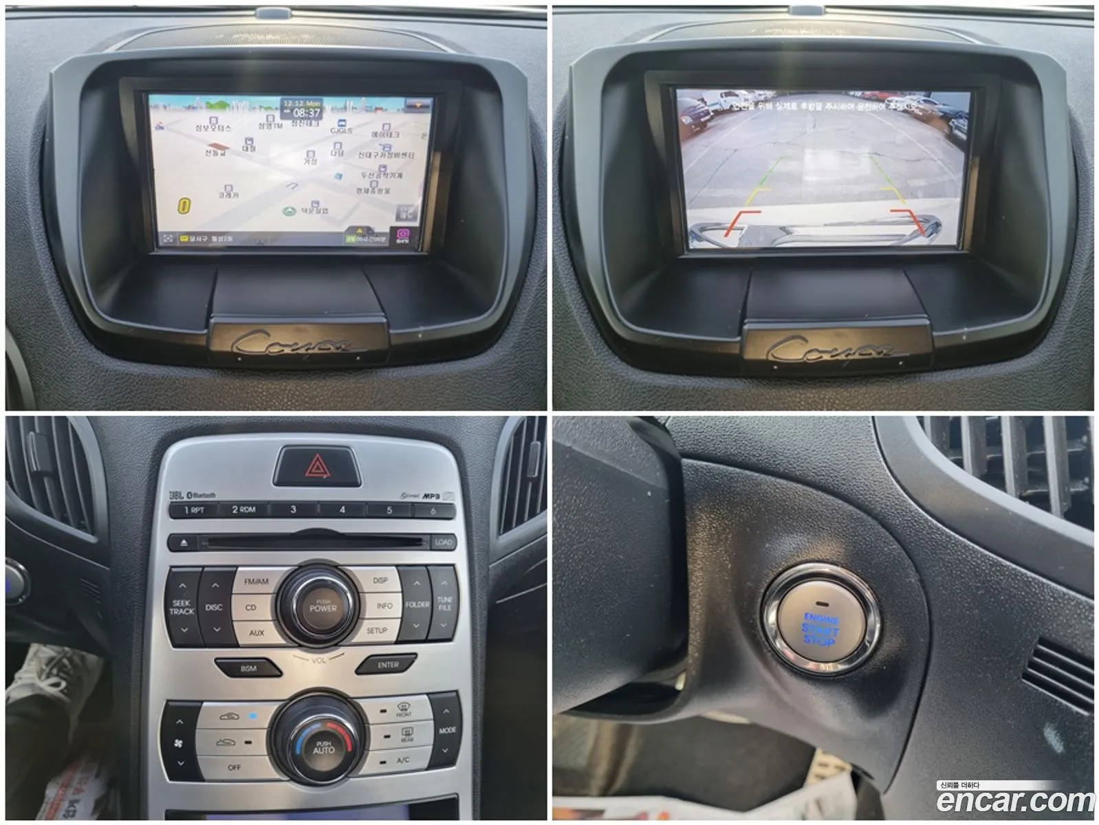 Korex Auto Trade - фотография 18110481