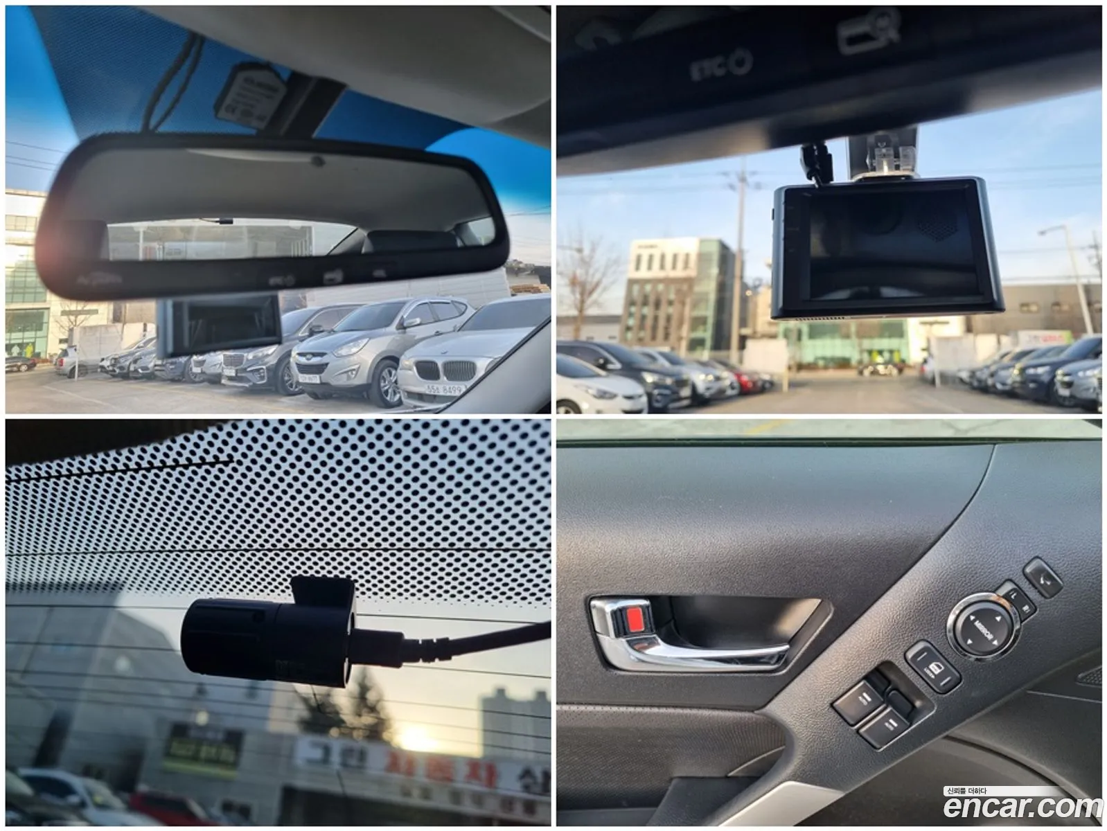 Korex Auto Trade - фотография 18110482