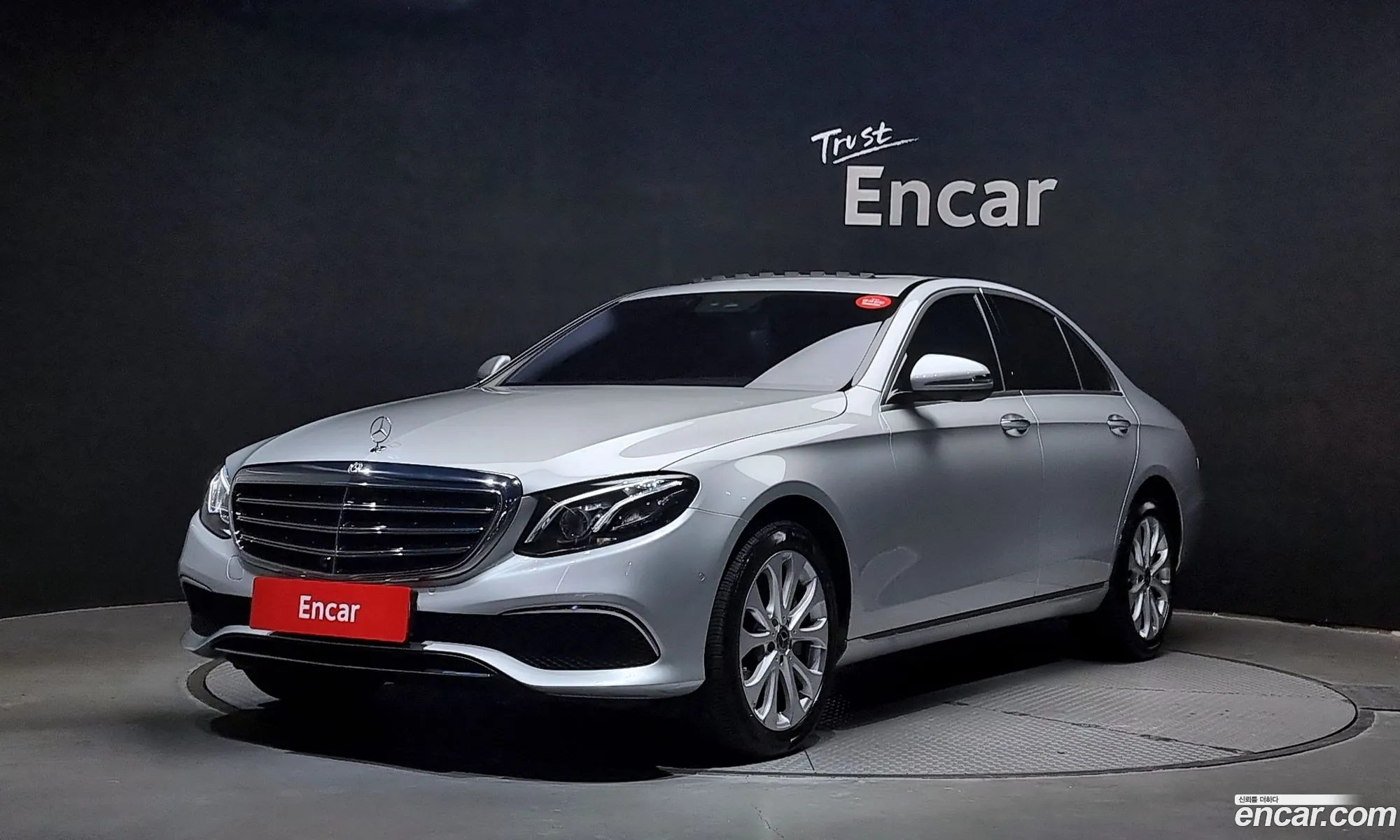 Mercedes-Benz E-Klasse V W213 S213 C238 E300 4Matic Exclusive Standard 2018 - фотография 18952552