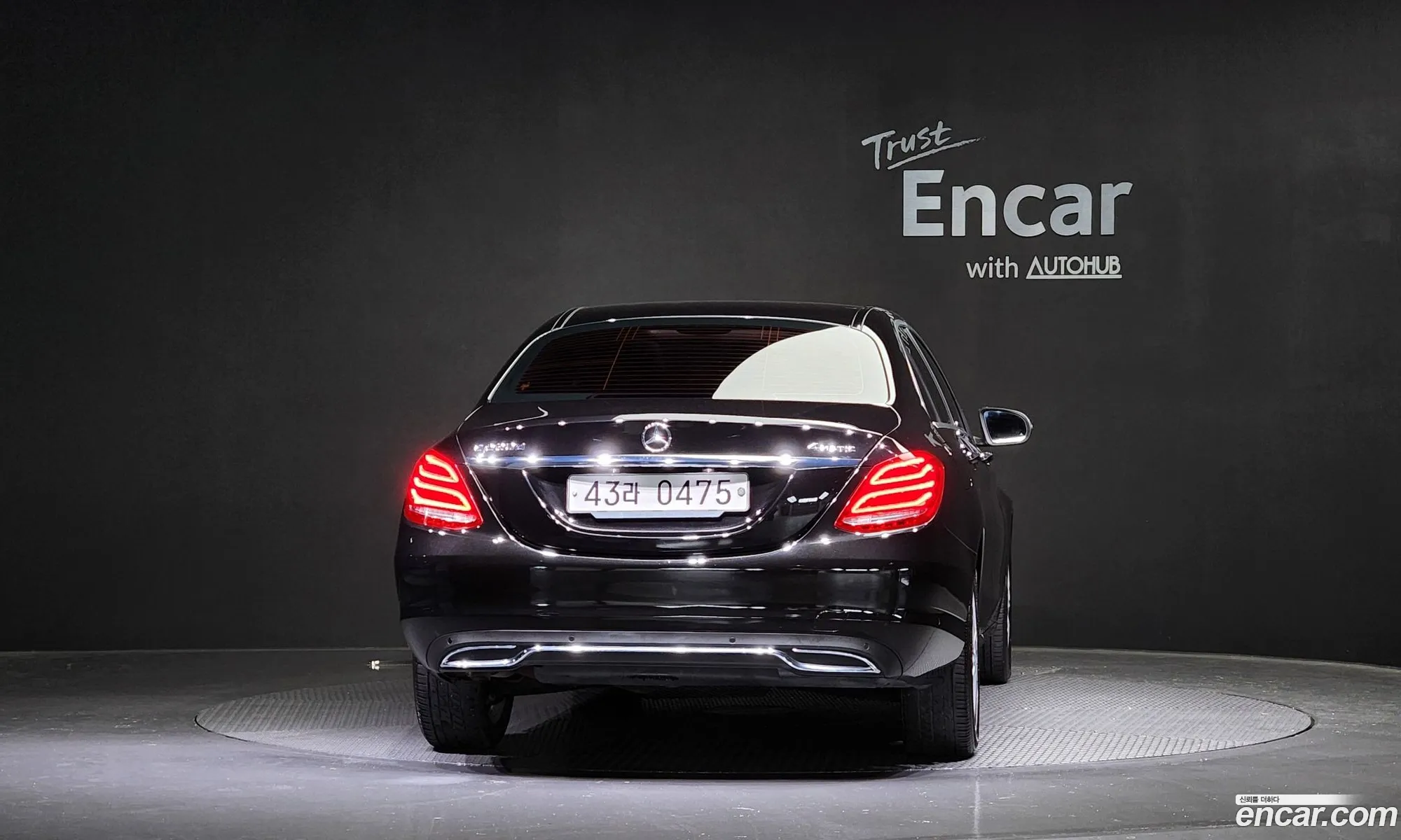 Mercedes-Benz C-Klasse Iv W205 C220 D 4Matic 2016 - фотография 12561618