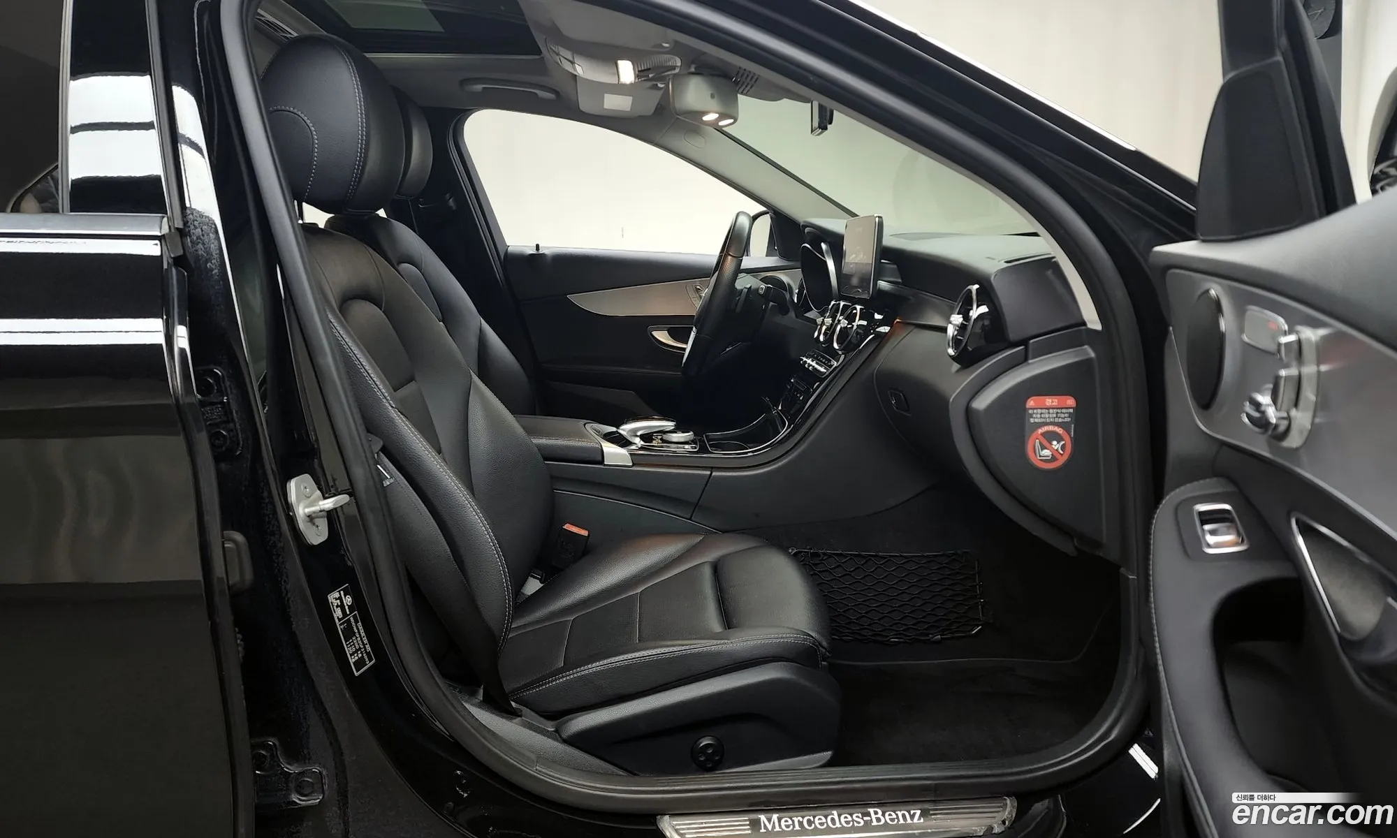 Korex Auto Trade - фотография 12584374