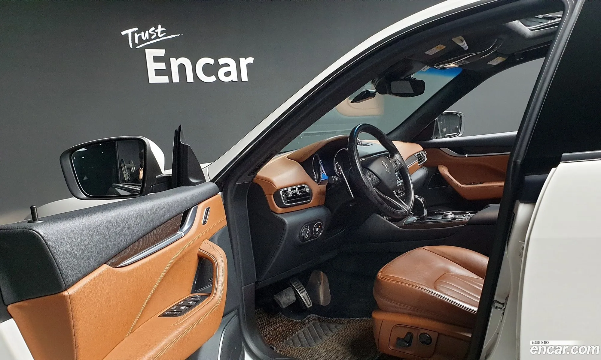 Korex Auto Trade - фотография 3700344