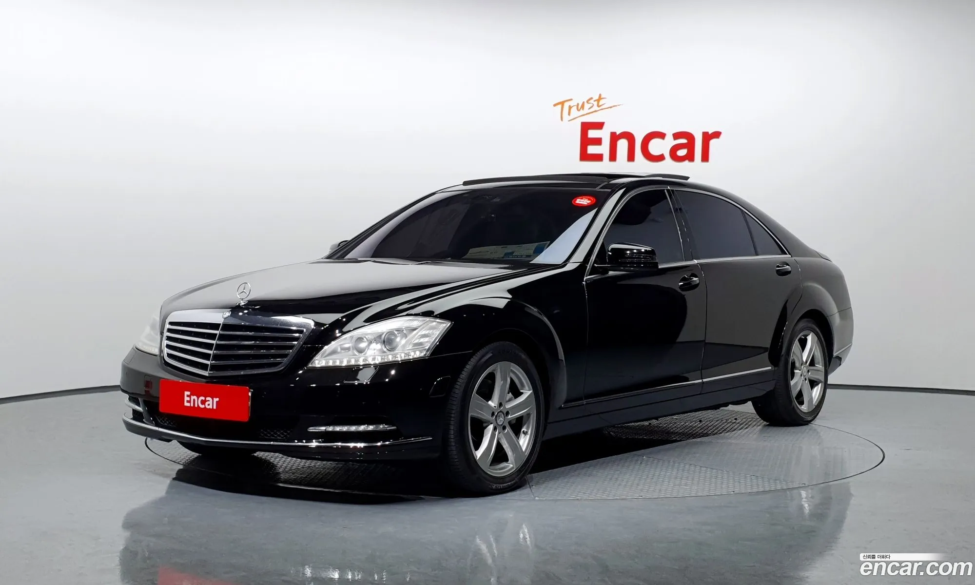 Mercedes-Benz S-Klasse V W221 S550 2010 - фотография 12354318