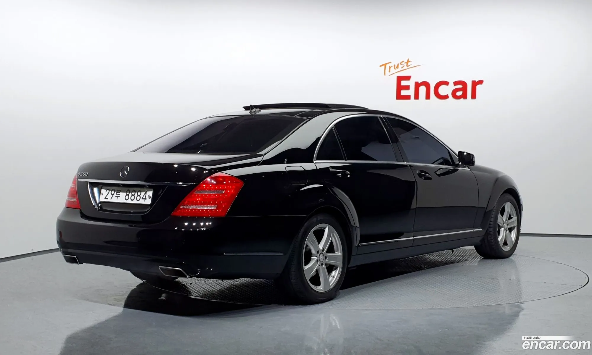 Mercedes-Benz S-Klasse V W221 S550 2010 - фотография 12354319