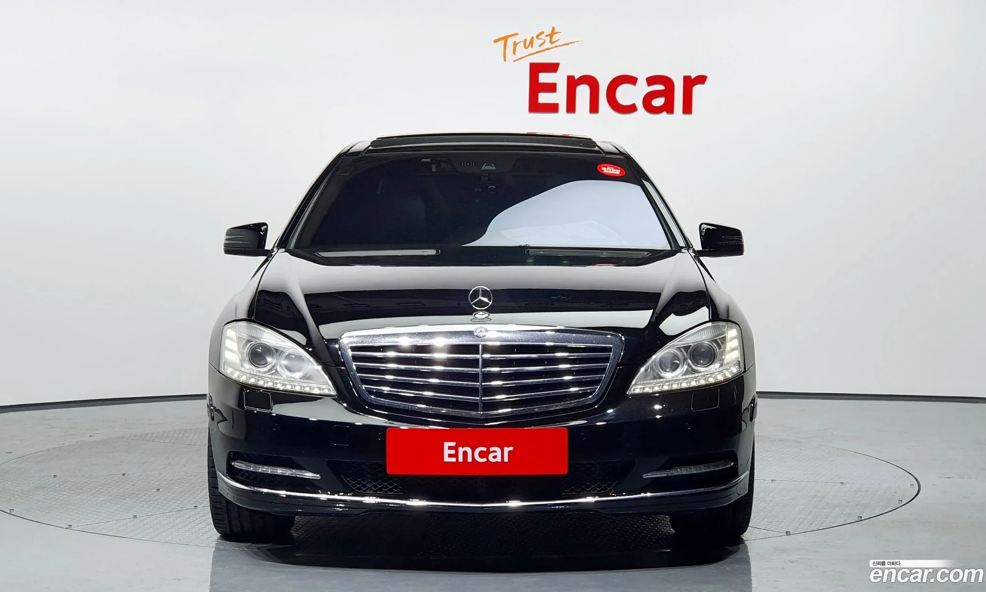 Mercedes-Benz S-Klasse V W221 S550 2010 - фотография 12354320