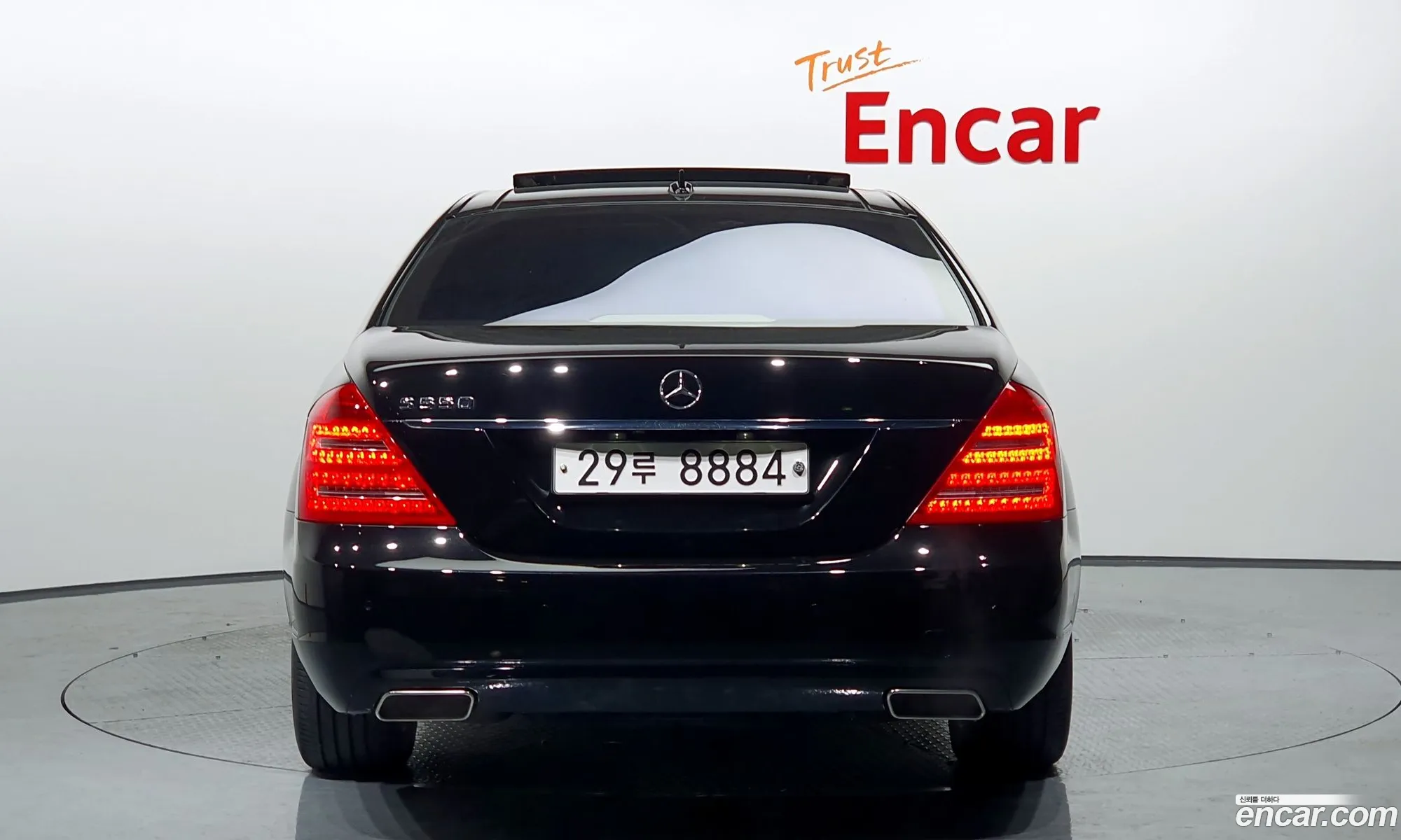 Mercedes-Benz S-Klasse V W221 S550 2010 - фотография 12354321