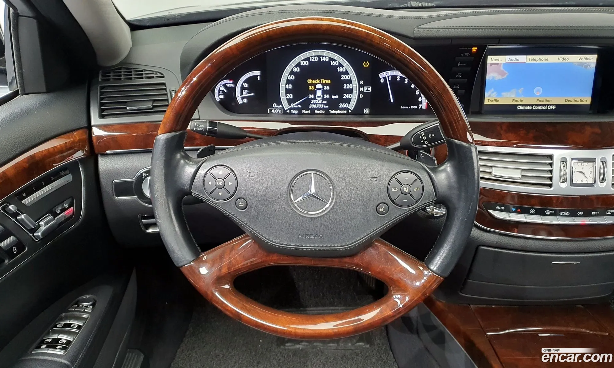 Korex Auto Trade - фотография 12377082