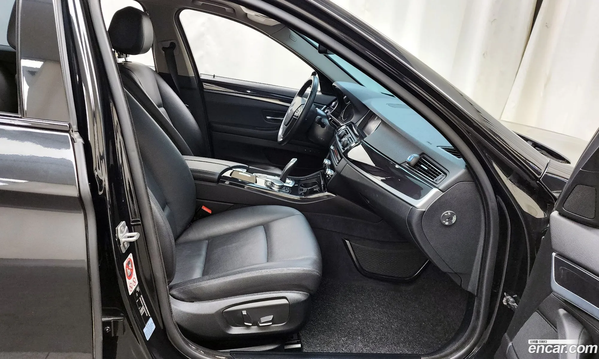 Korex Auto Trade - фотография 84248