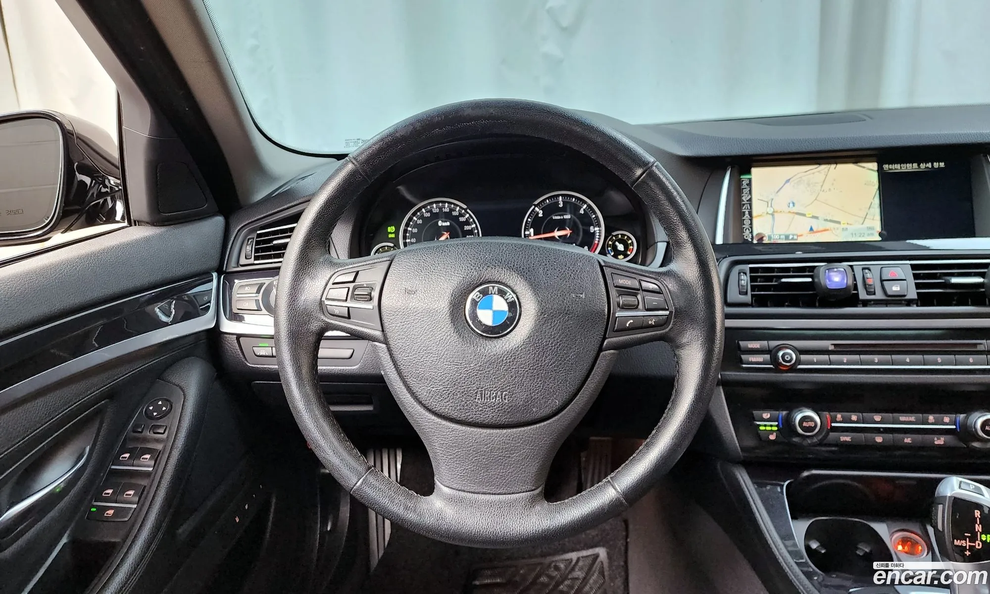 Korex Auto Trade - фотография 84250