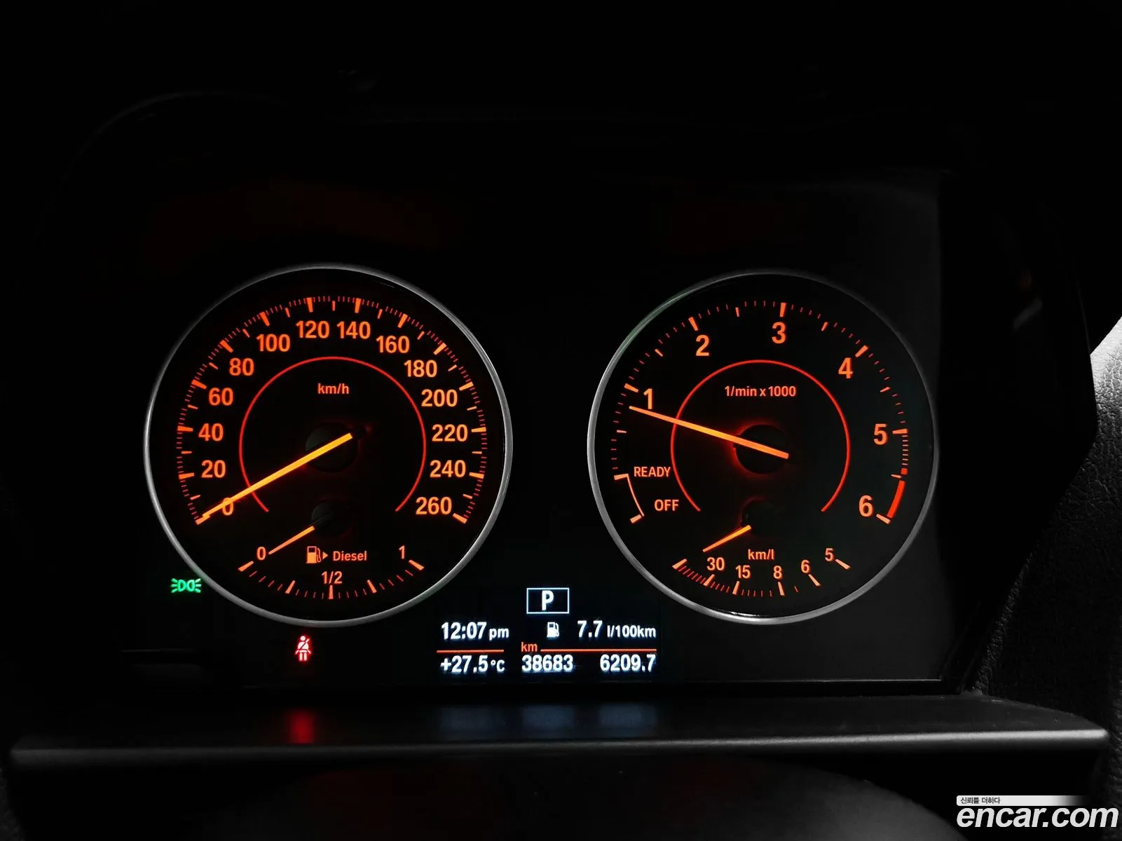 Korex Auto Trade - фотография 18544572