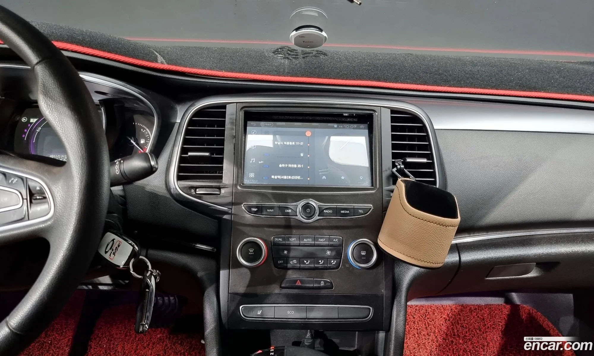 Korex Auto Trade - фотография 4556332