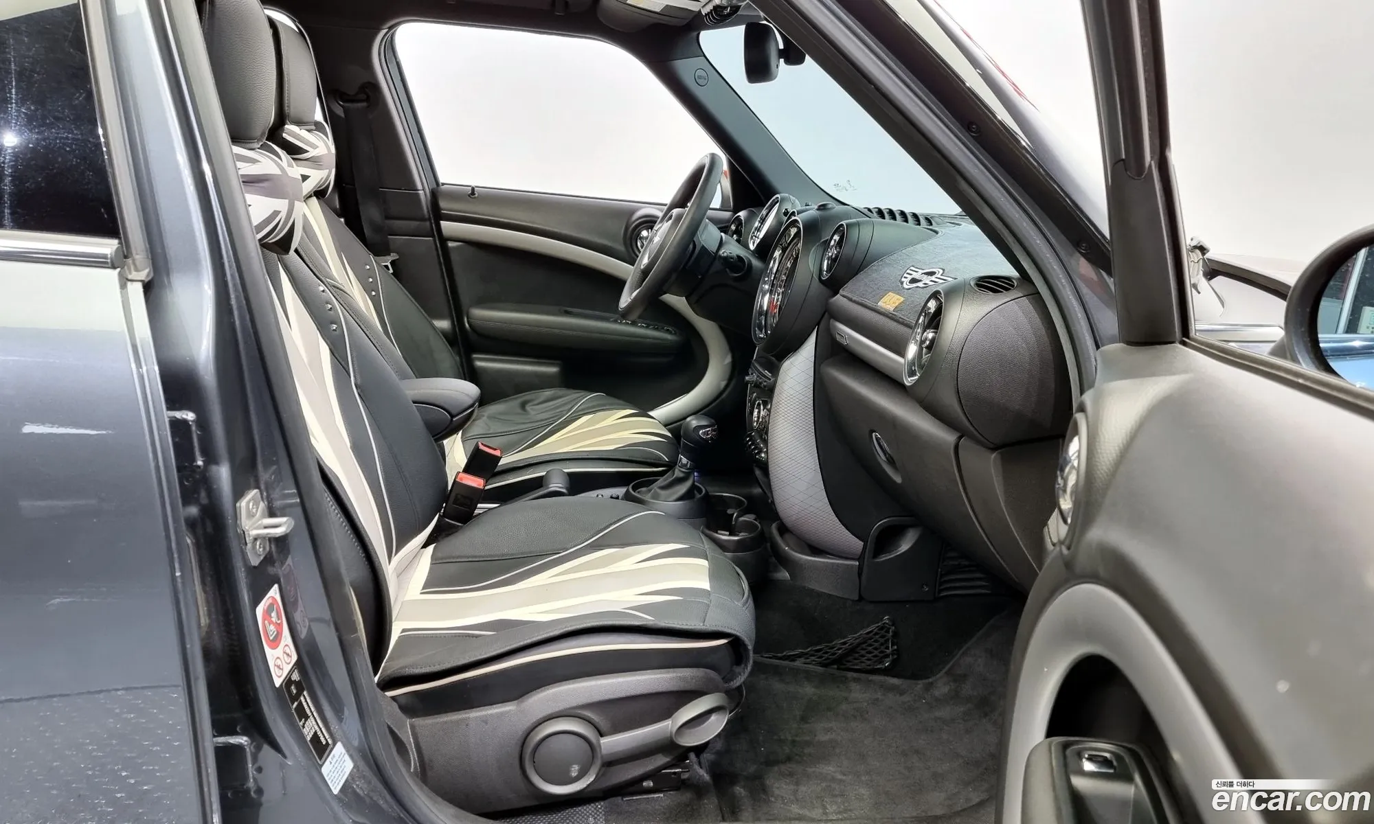 Korex Auto Trade - фотография 4564330