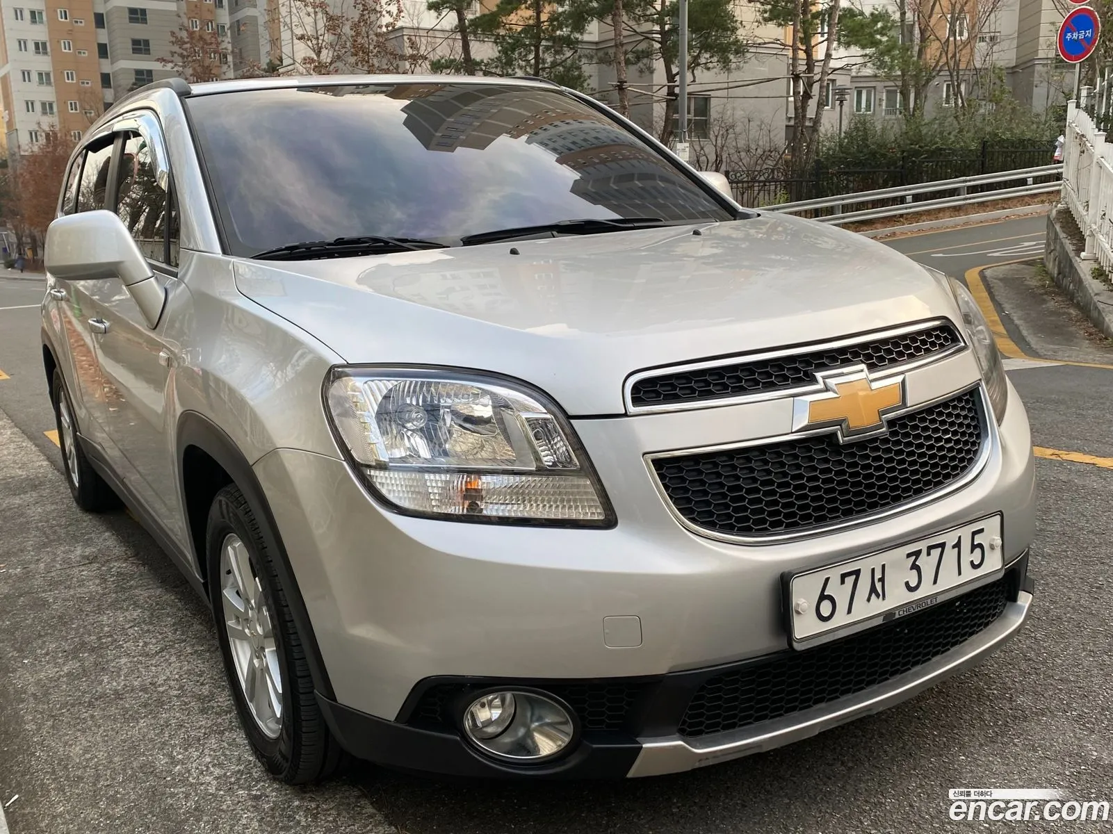 Korex Auto Trade - фотография 3032695